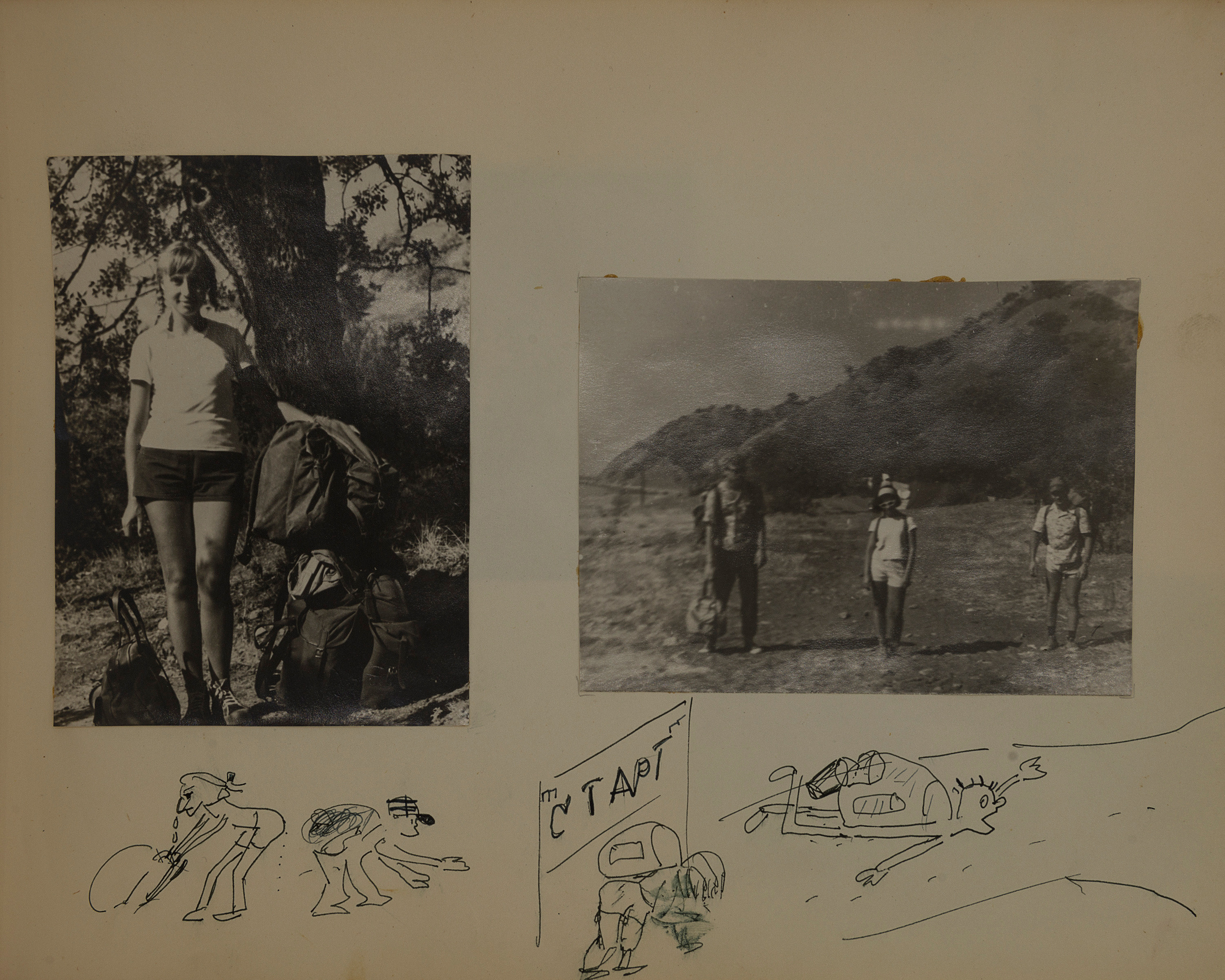 Альбом о путешествии по Крыму. 1966 г. Plechinta Ekaterina — documentary photographer