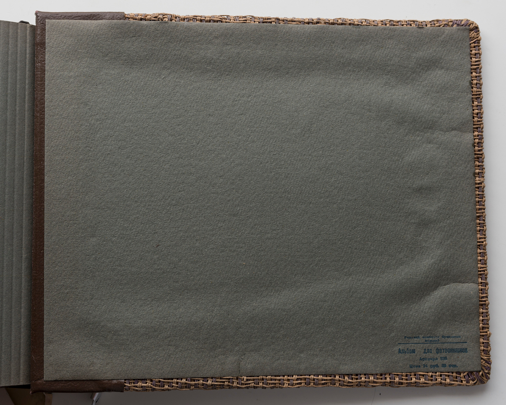 Альбом о путешествии по Крыму. Спидометр мотает километры, 1958 г. Plechinta Ekaterina — documentary photographer