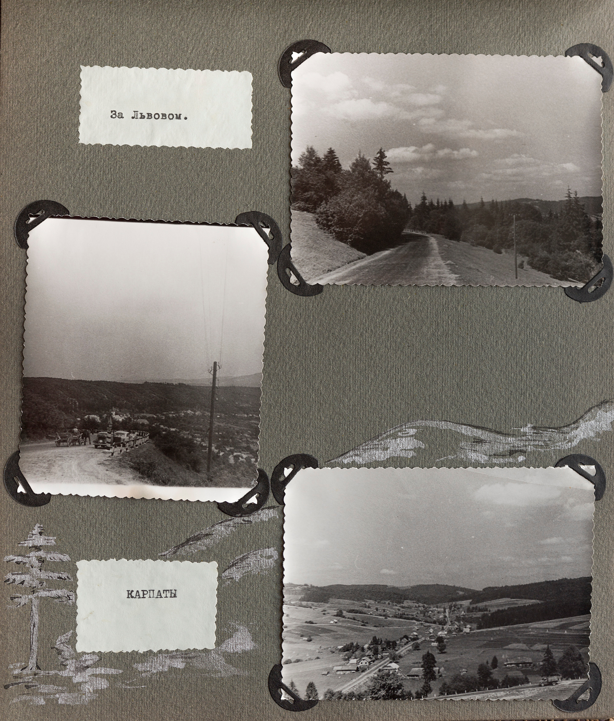 Альбом о путешествии по Крыму. Спидометр мотает километры, 1958 г. Plechinta Ekaterina — documentary photographer