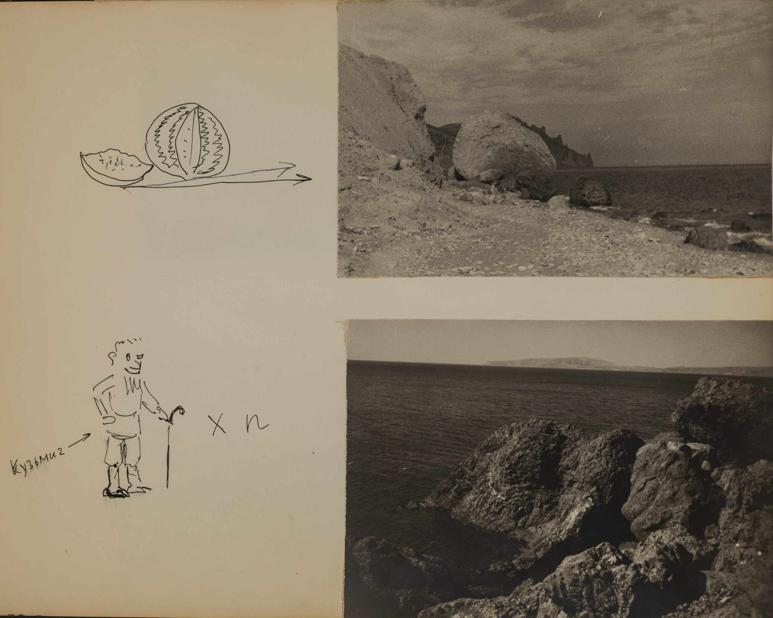 Альбом о путешествии по Крыму. 1966 г. Plechinta Ekaterina — documentary photographer