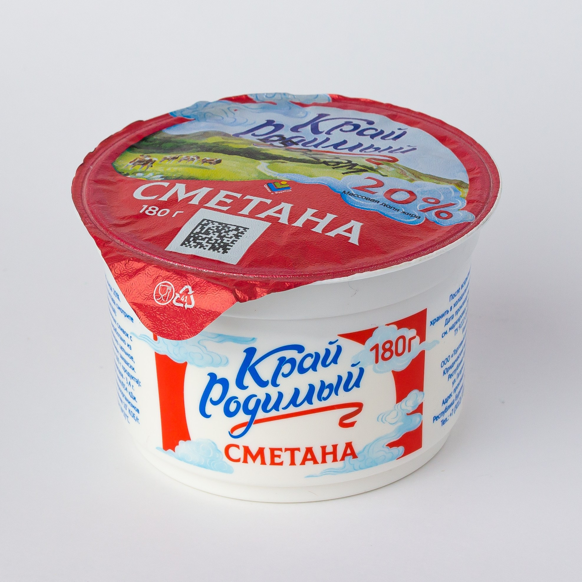 Молоко на белом. Александр Стряпунин — предметный фотограф в Улан-Удэ