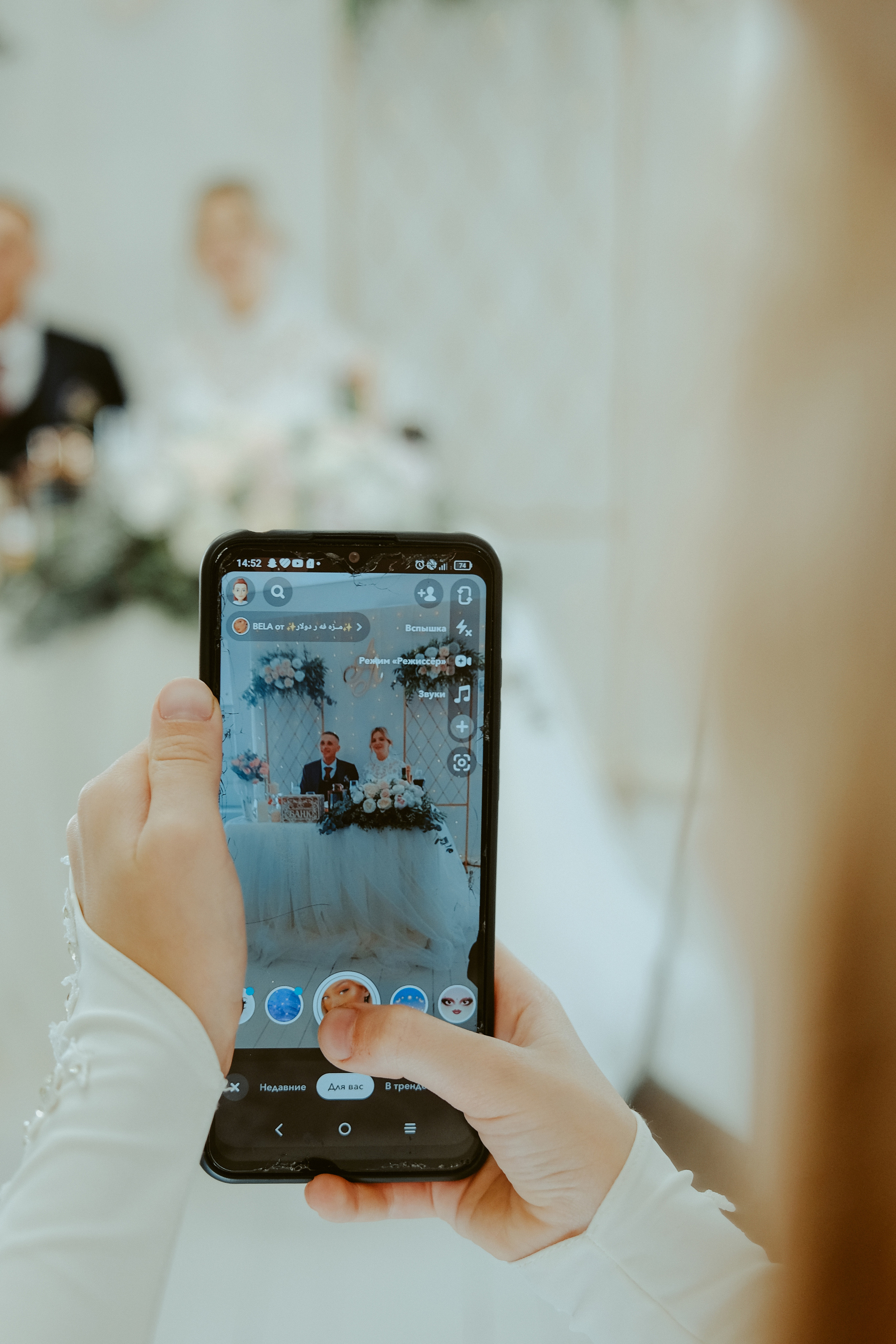 Александр и Людмила. Свадебный фотограф Денис Ожигин в Краснодаре и крае. Эмоциональная и стильная съемка вашего дня