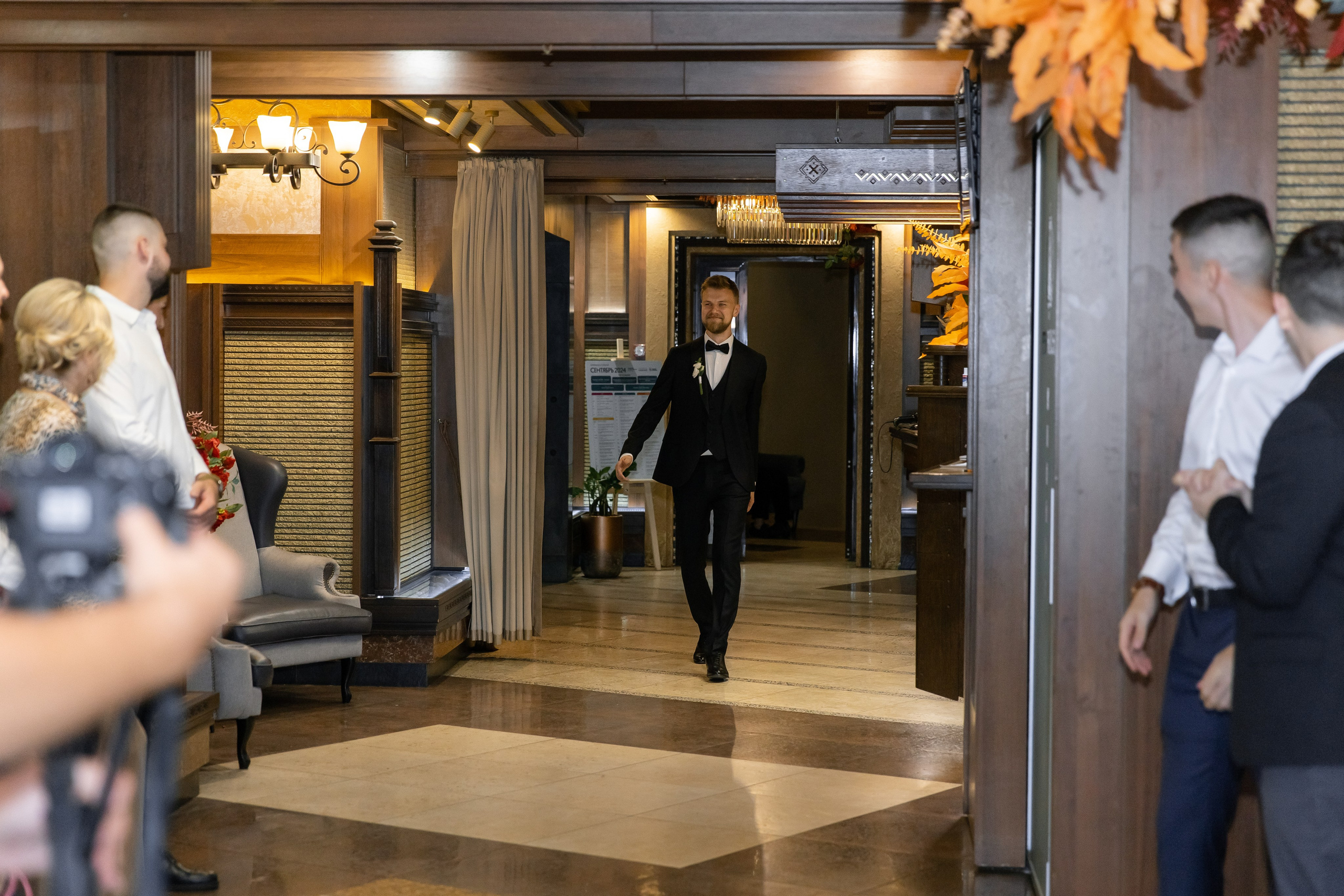 Мария и Олег