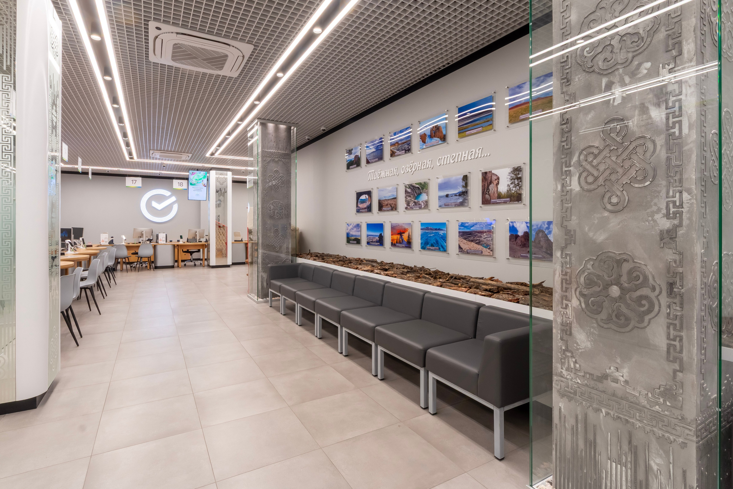 Интерьерная съёмка. Александр Стряпунин — предметный фотограф в Улан-Удэ