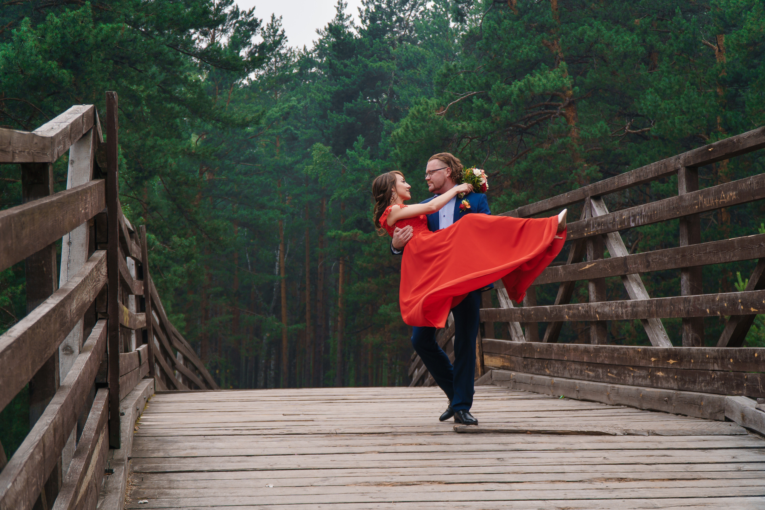 Olga and Dima. Photographer Max