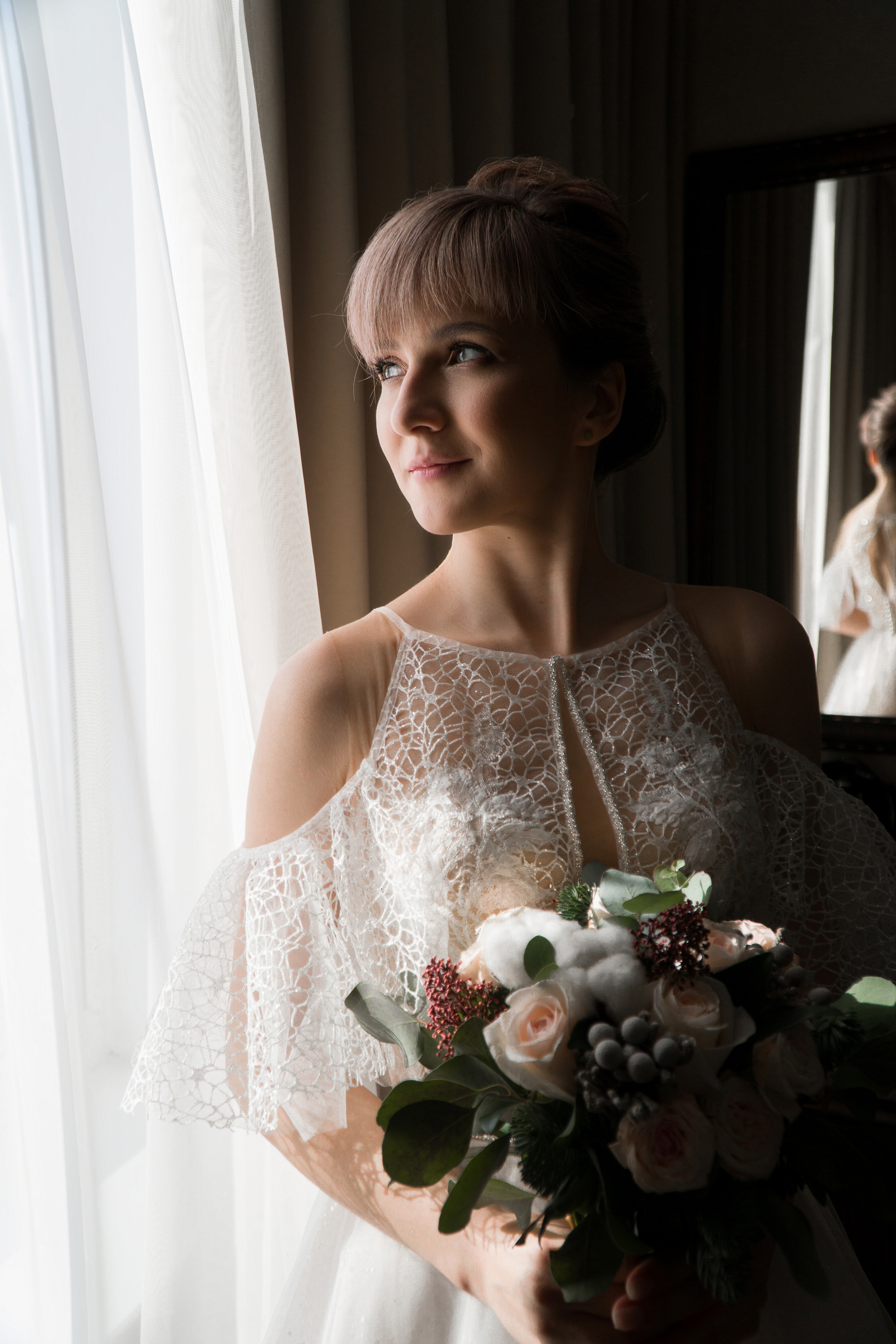 Sergey and Ekaterina. Photographer Max