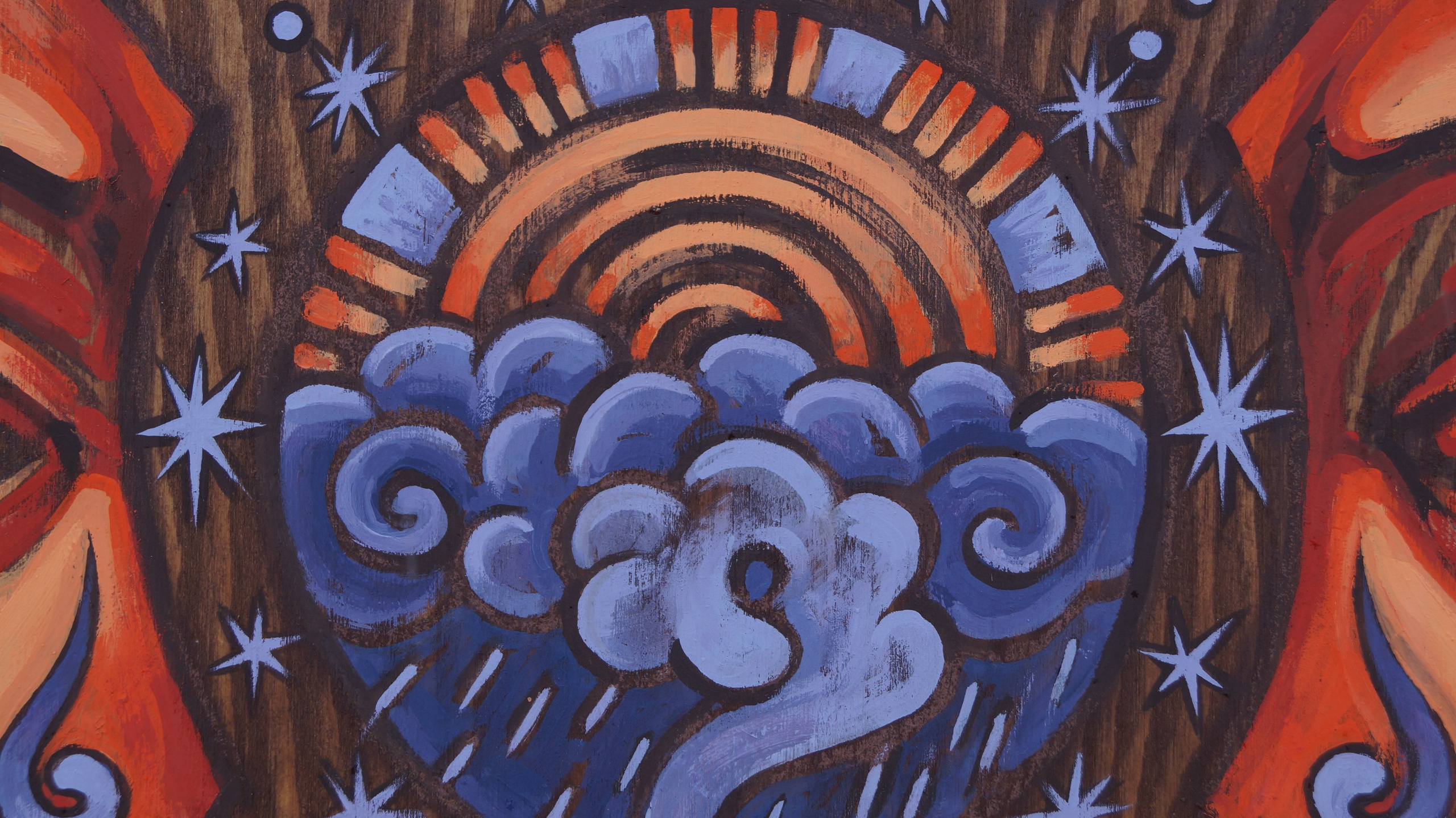 Дождь. Саша Гдетотам