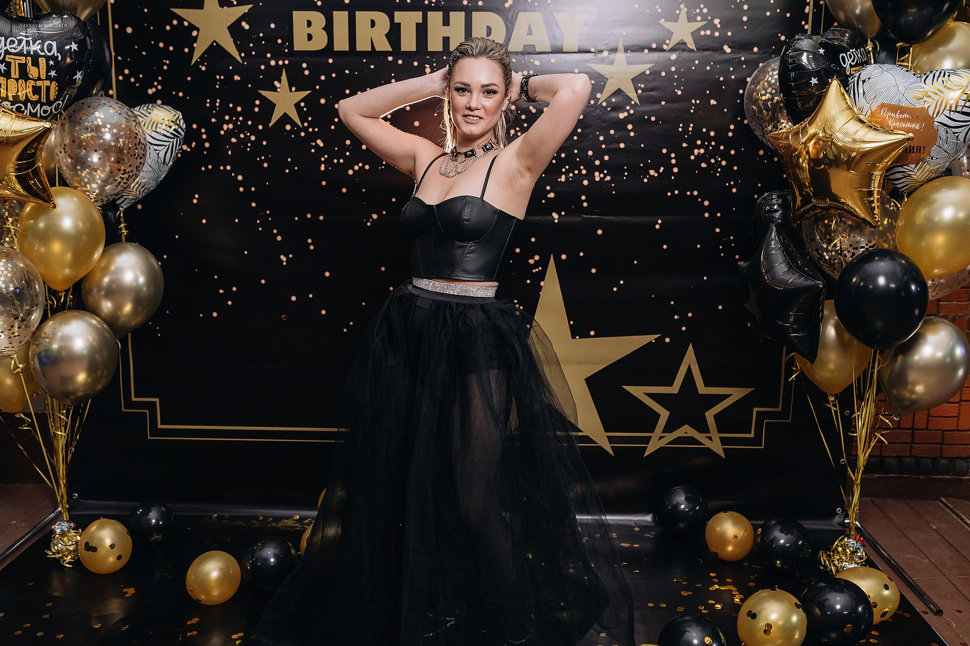 Елизавета в свои 30 лет. Свадебный фотограф в Дубне Алексей Фонарёв