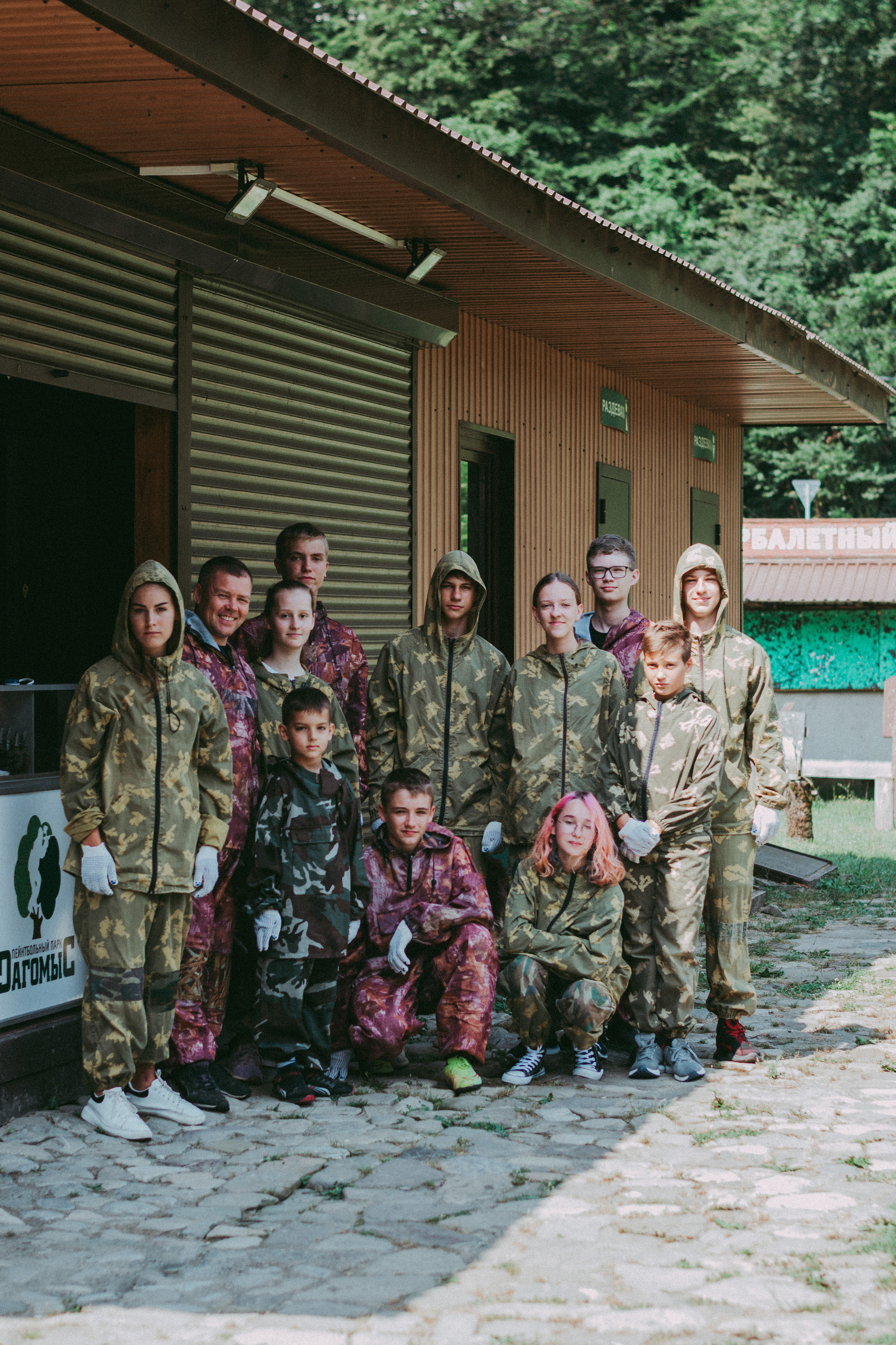 Пейнтбол Дагомыс. Фотограф в Сочи — Маргарита Поганова