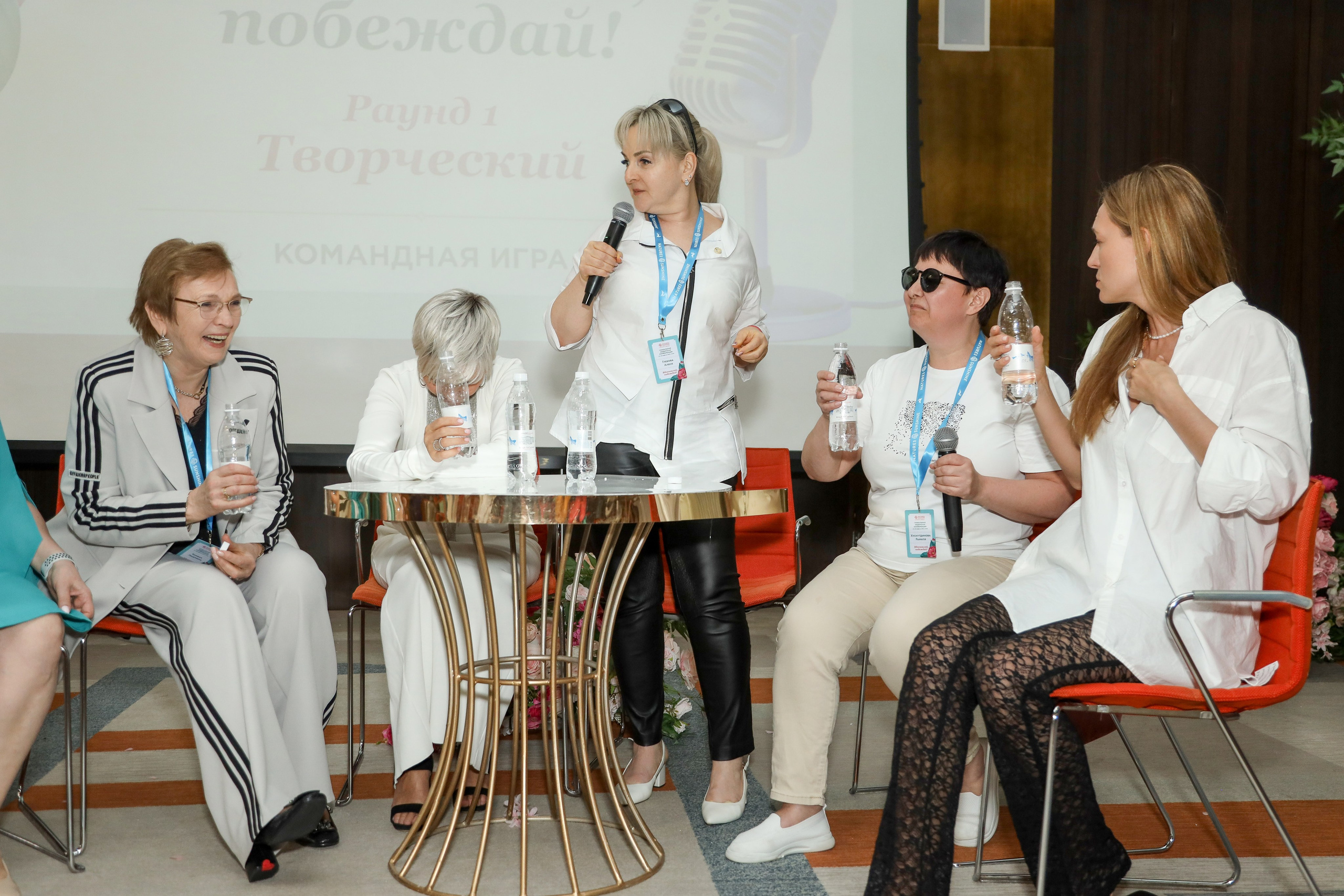 NSP Конференция в Сочи. Фотограф Антон Чупринин