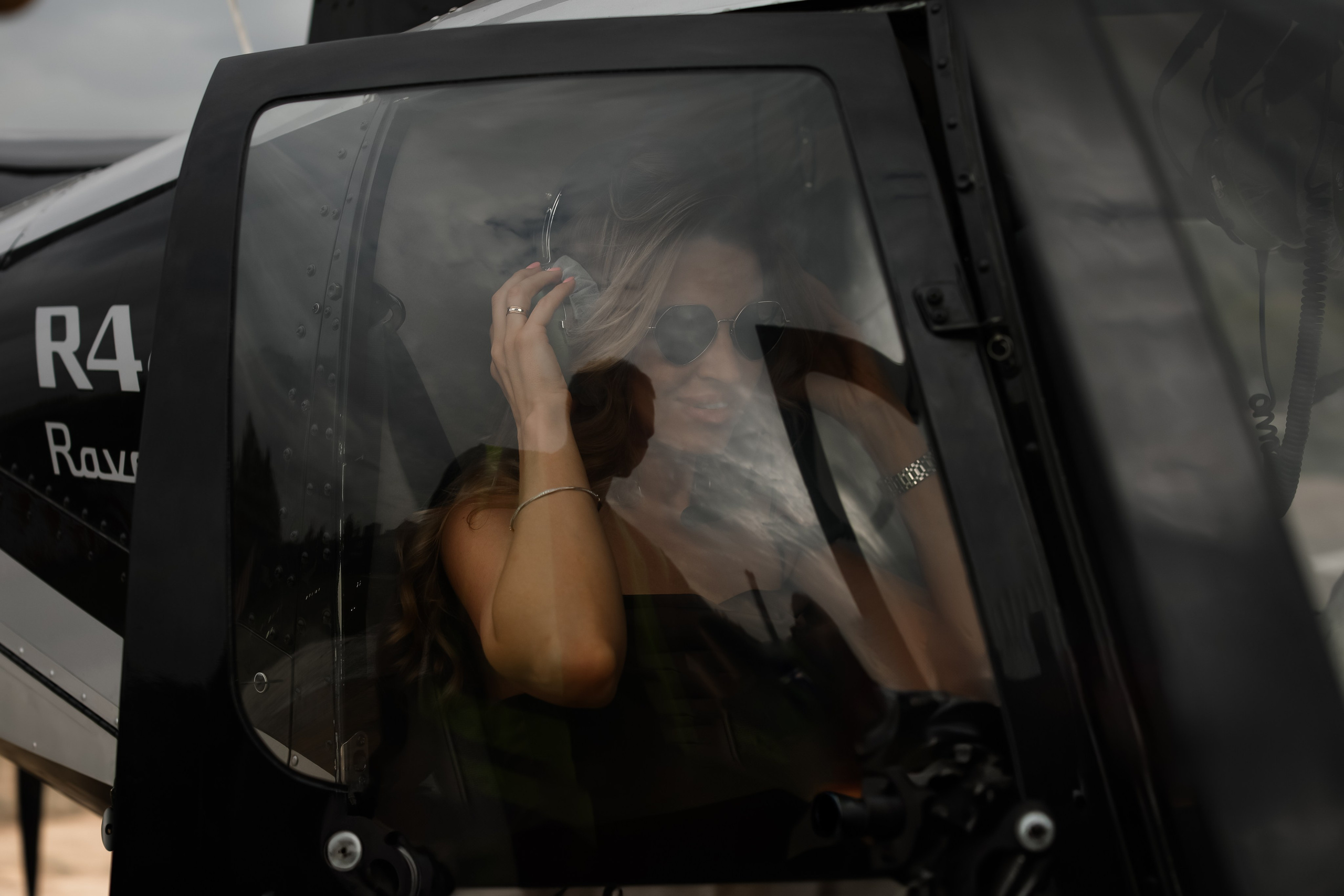 HELIPORT. Свадебный фотограф в Москве Людмила Яковлева