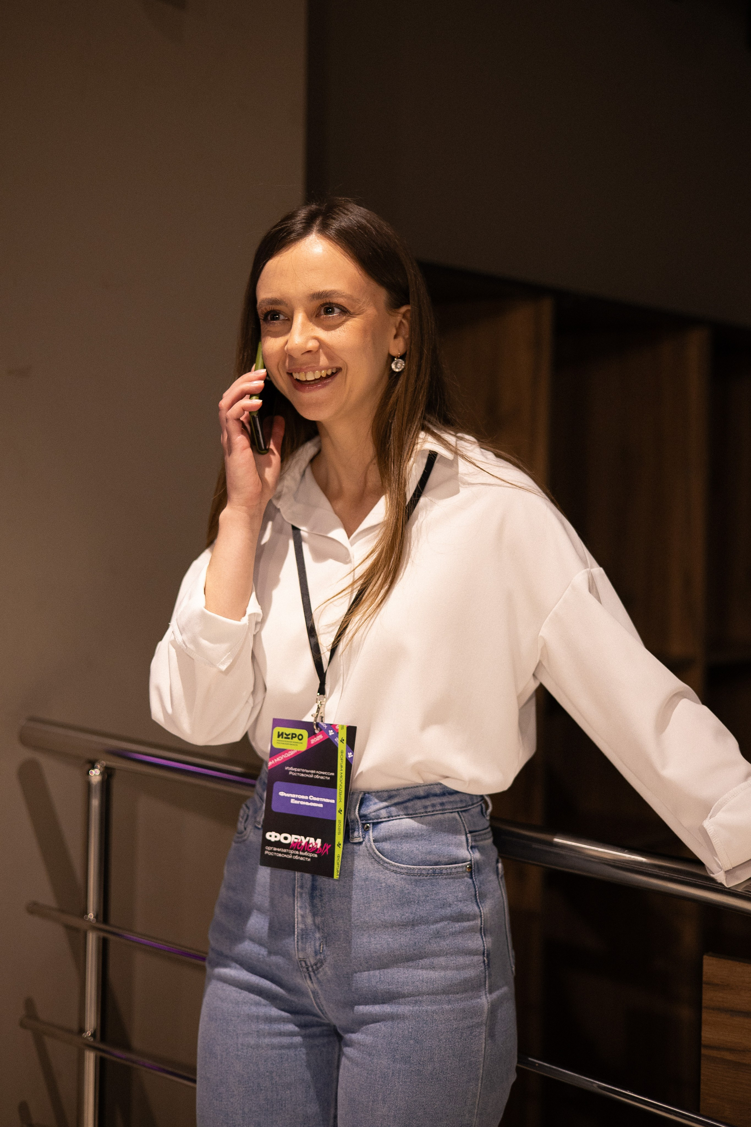 Форум молодых организаторов выборов Ростовской области. Анна Рышкевич