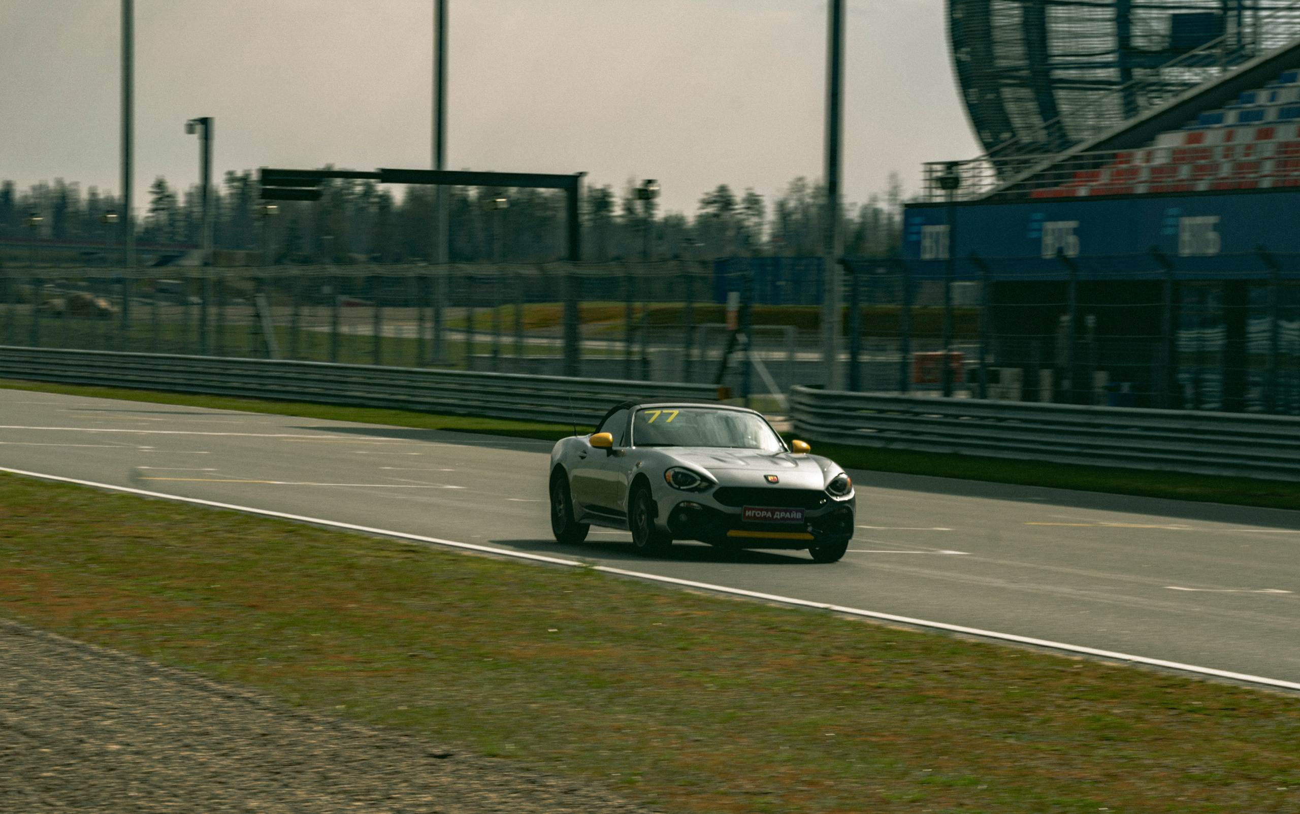 Igora Drive Time Attack. Фотограф Ирина Соколенко Санкт-Петербург