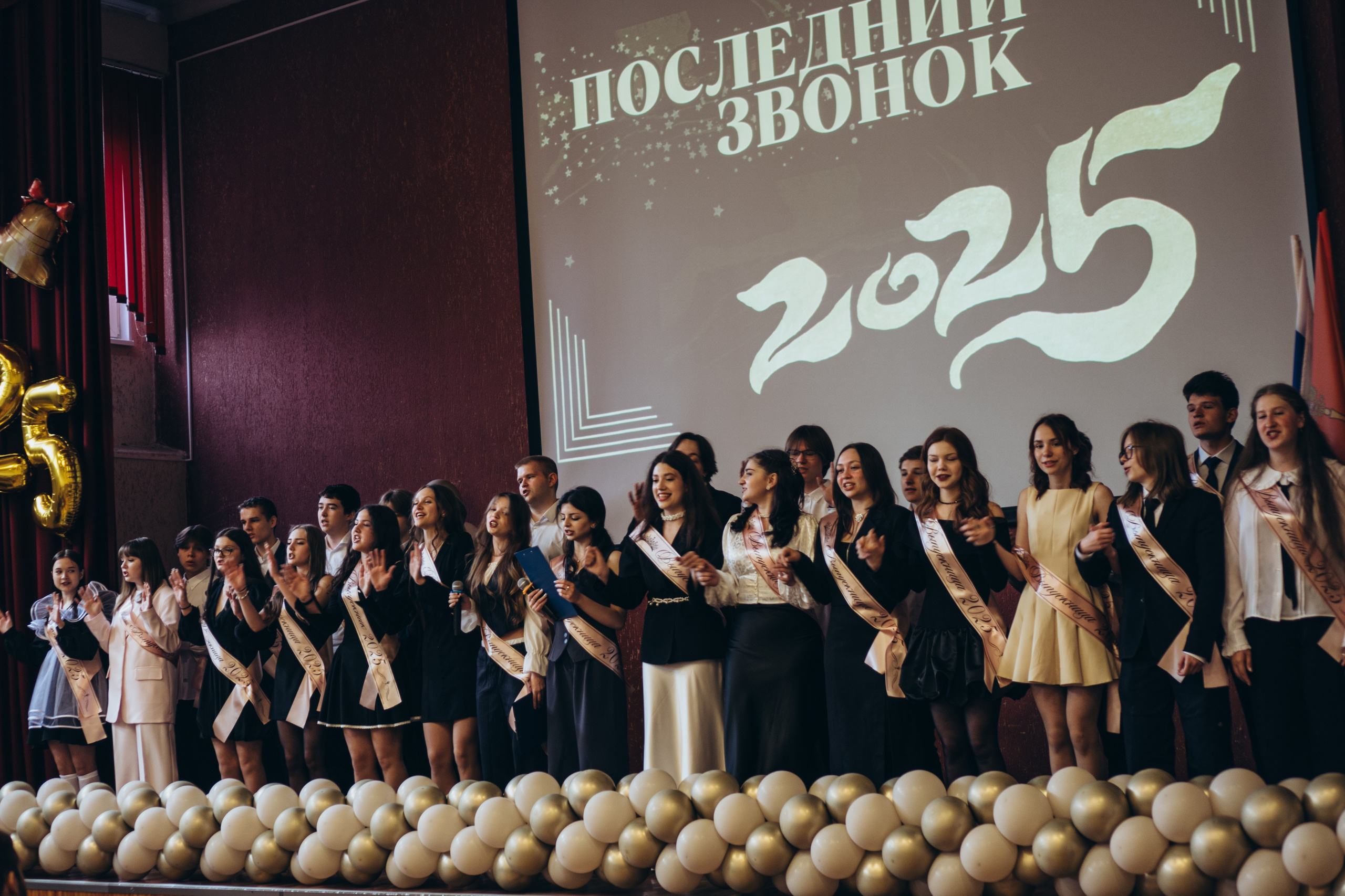 ПОСЛЕДНИЙ ЗВОНОК. Профессиональный фотограф, Санкт-Петербург — Виктория Богомолова