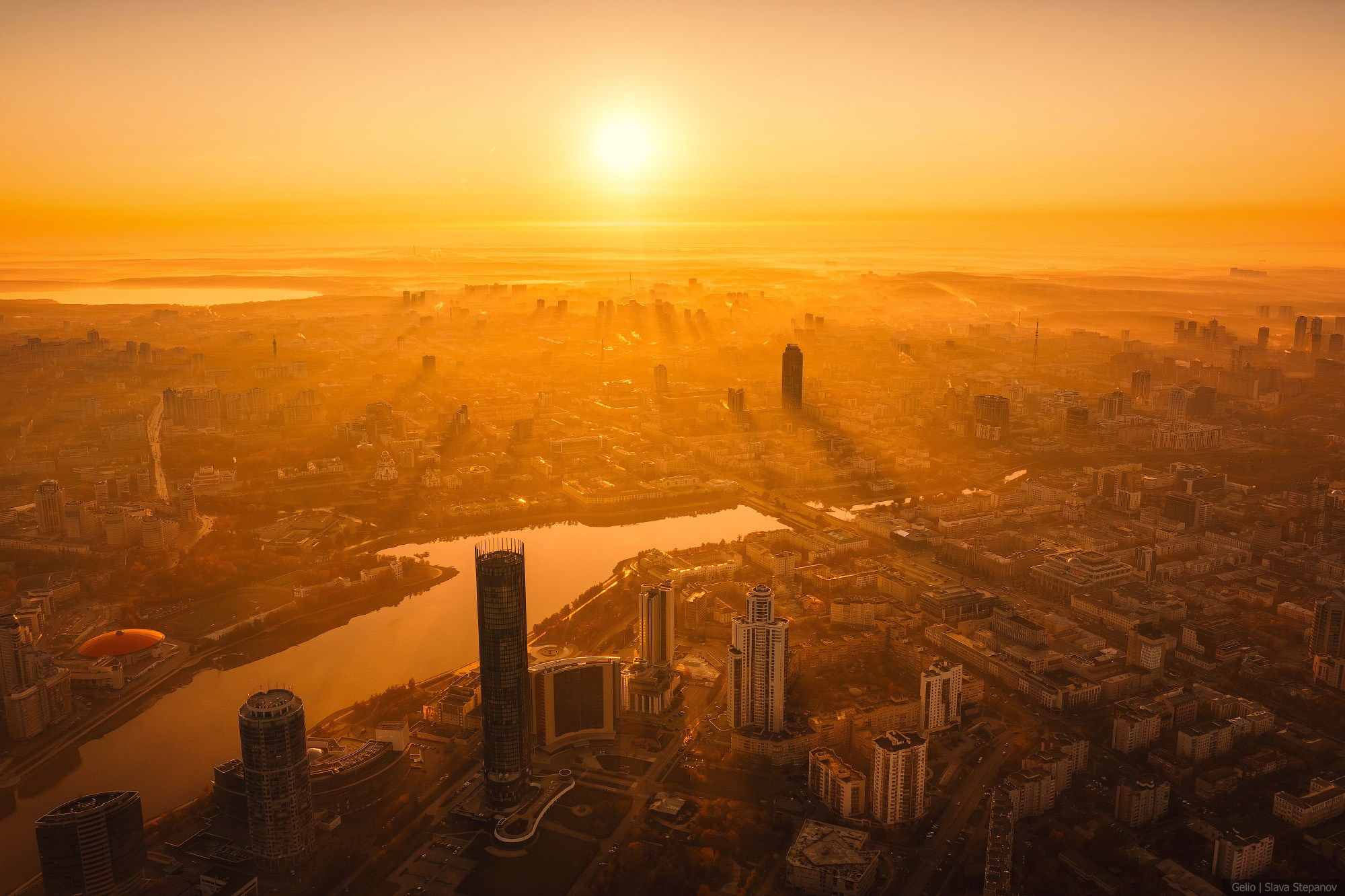 Екатеринбург