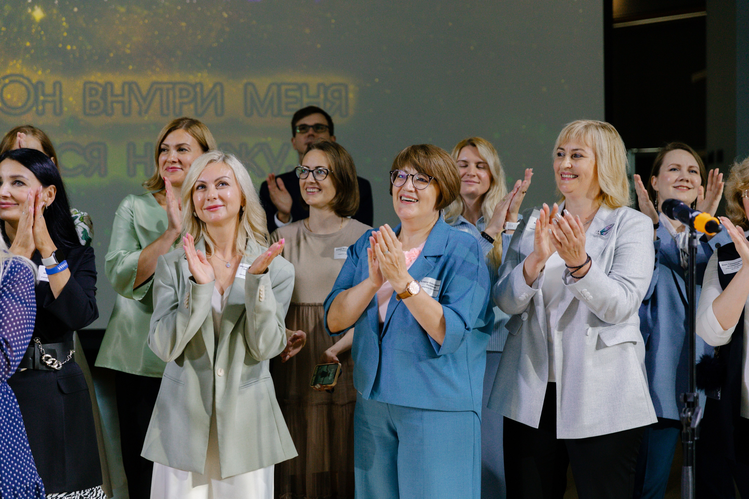 Международная школа WUNDERPARK. Свадебный и семейный фотограф Скрынник Светлана