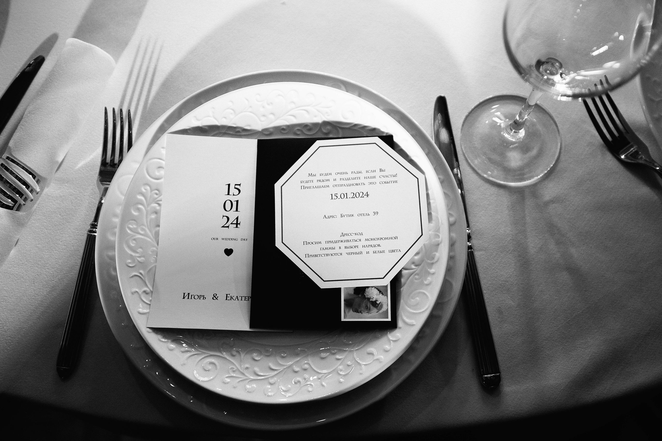 Николай и Дарья. Свадебный фотограф Ростов-на-Дону Виолетта veslers.ph