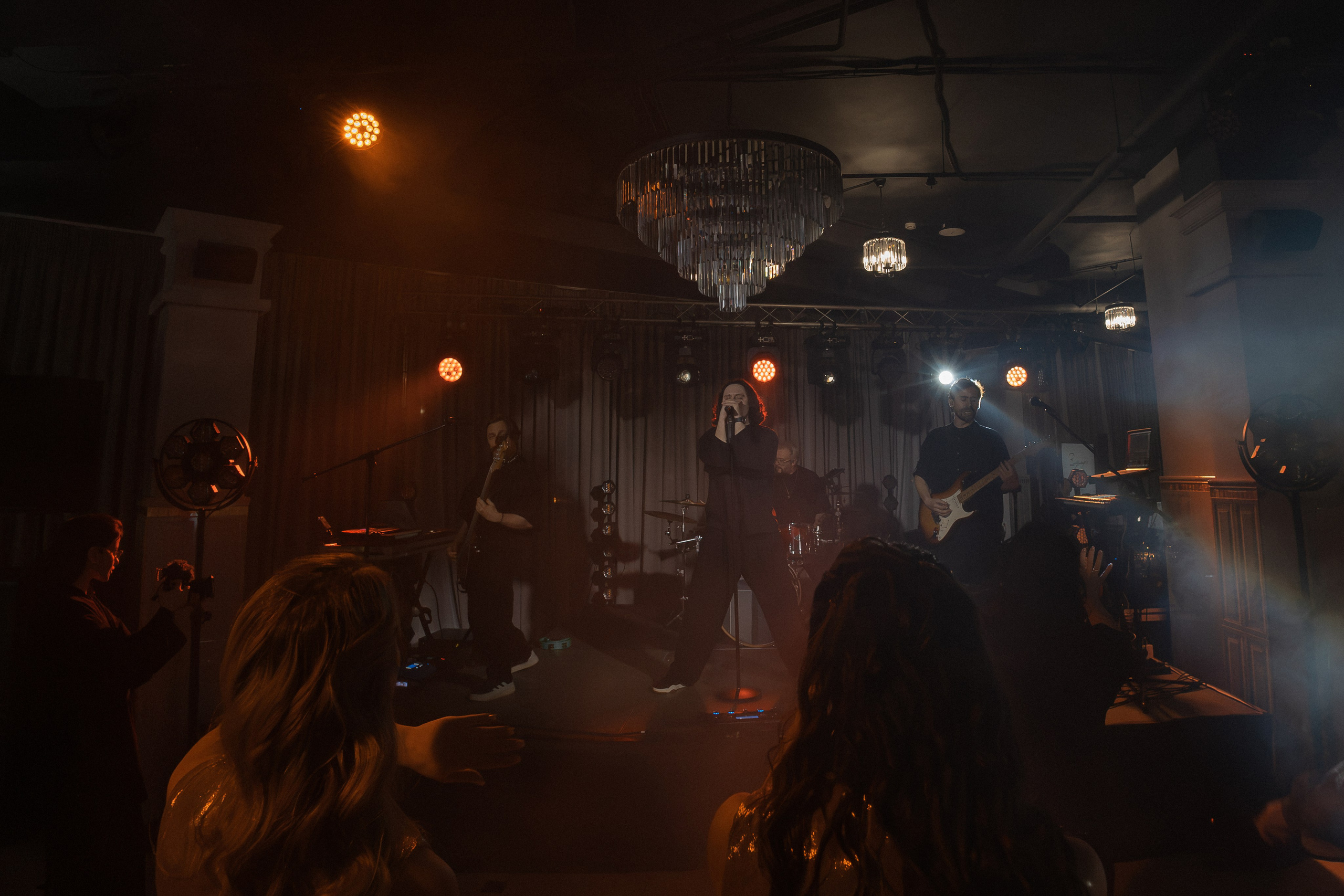 Это было прекрасно