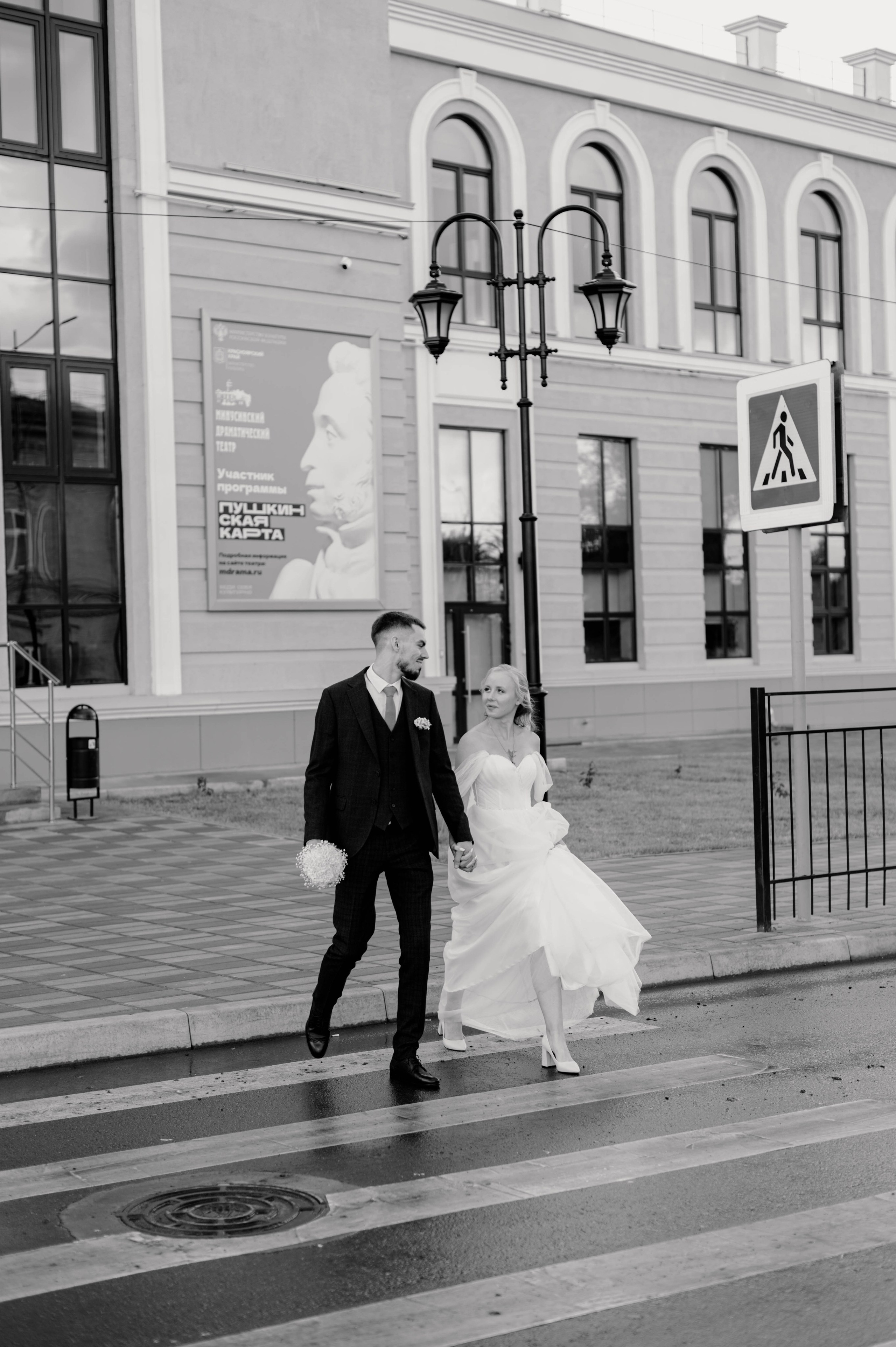 Дмитрий и Анна. Фотограф в Абакане и Минусинске