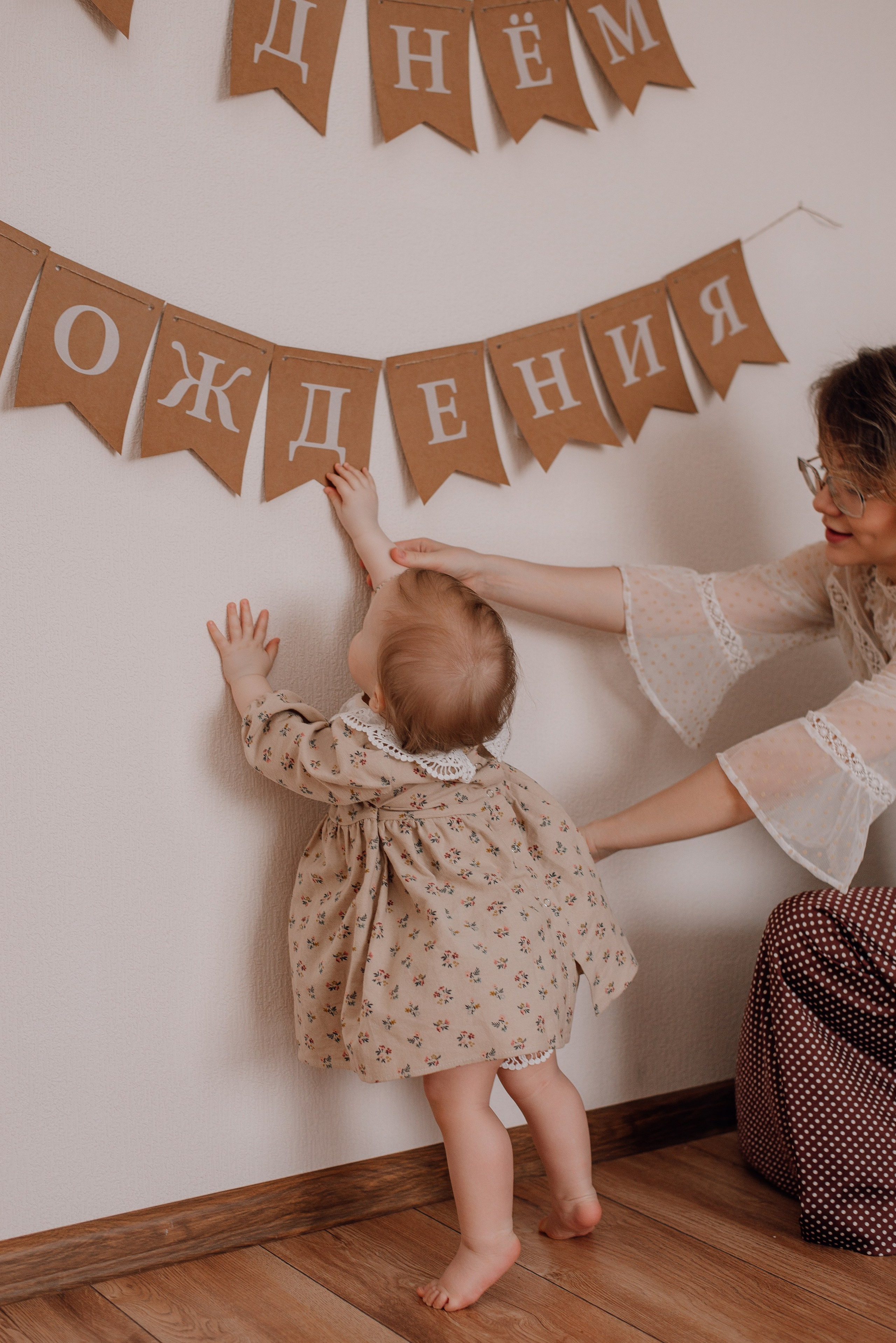 Терентьевы. Семейный и детский фотограф Иваново Ксения Азаренкова