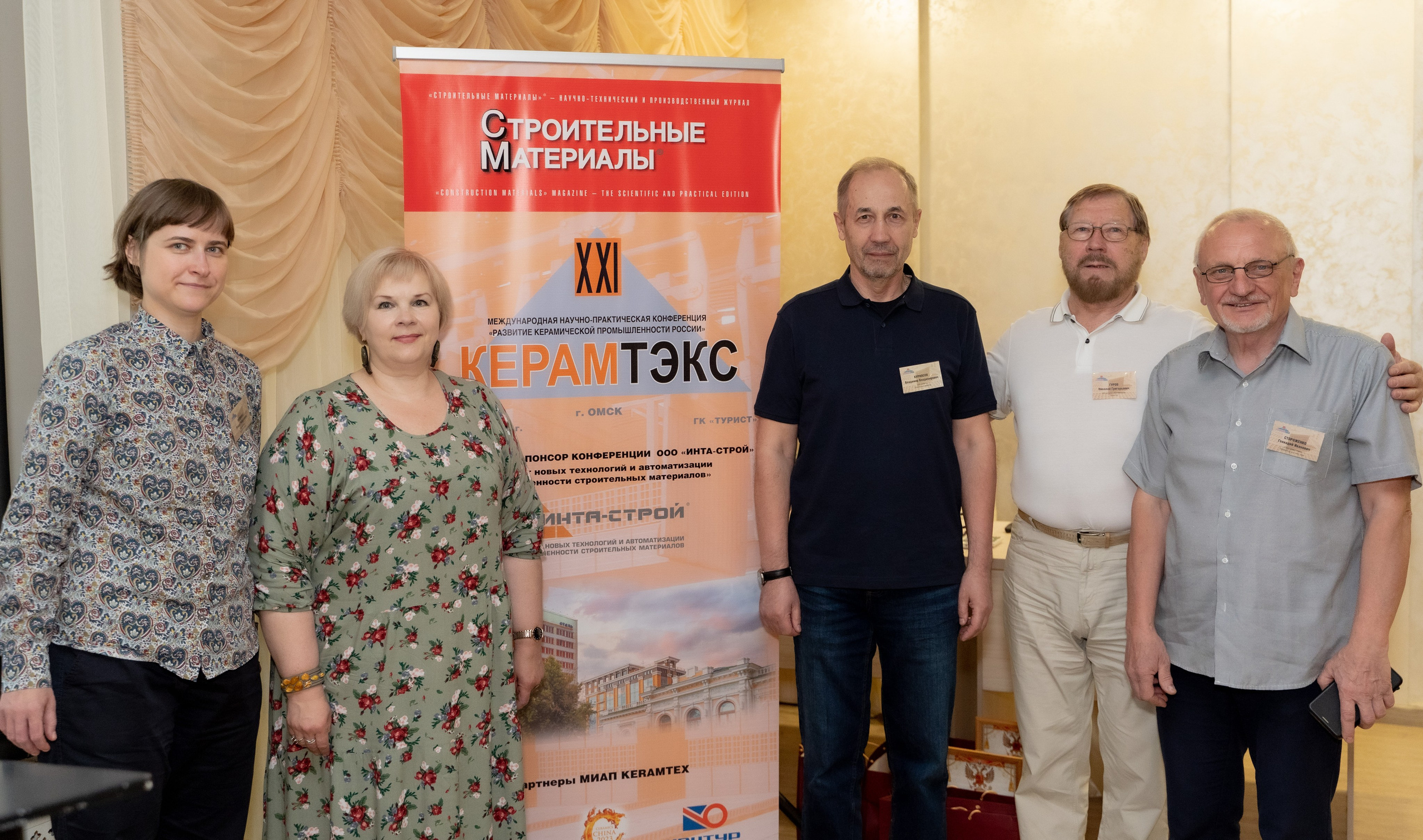 Репортаж. Свадебный и семейный фотограф в Омске Белозерова Александра