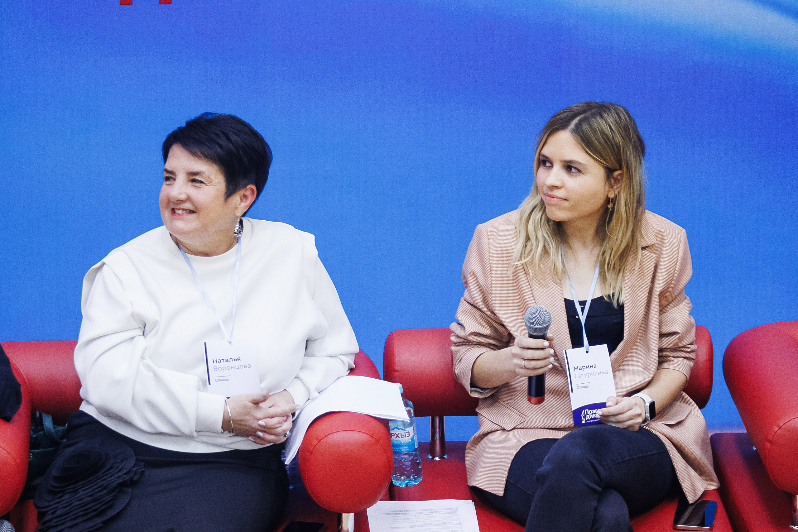 Правовой диктант. KRIS KRUPINNIKOVA