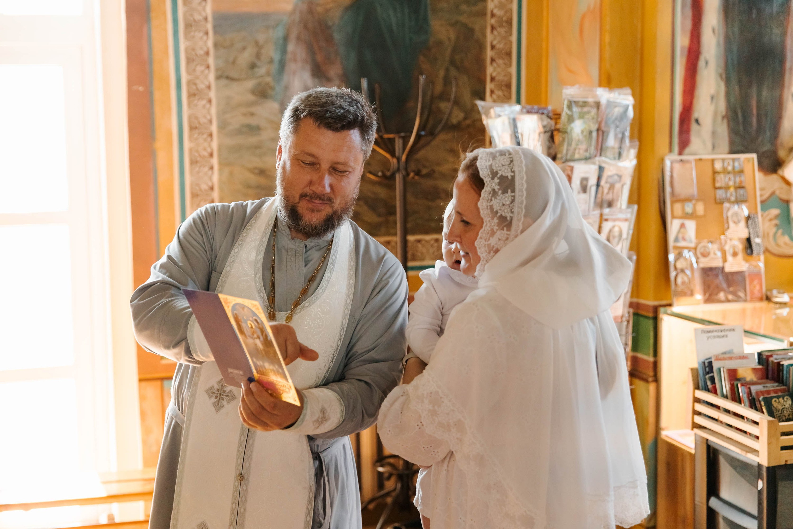 Крещение Никиты. Маргарита Рубцова свадебный фотограф Тольятти