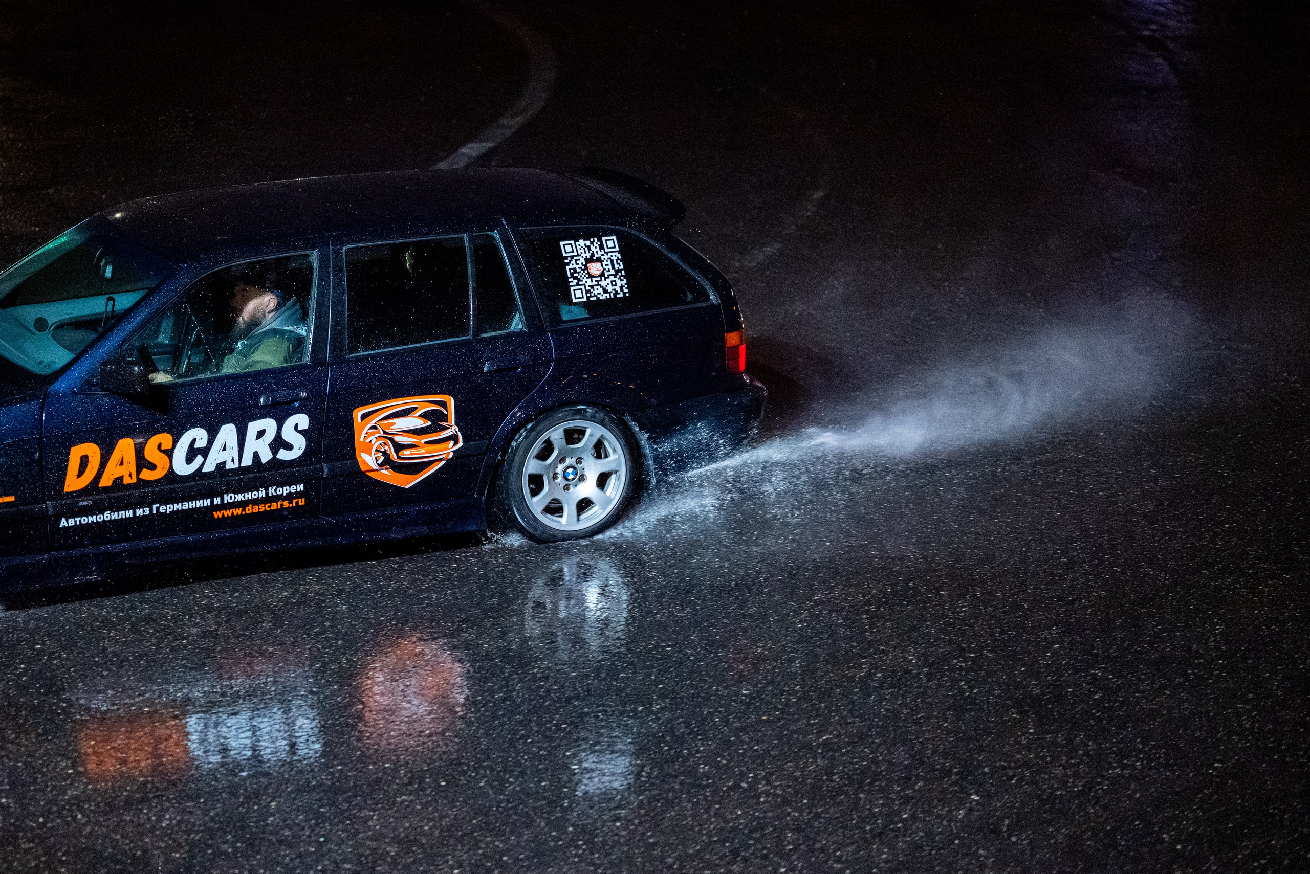 DNB november'25. Автомобильный фотограф Александра Рузиева aka Ju1cyFlex