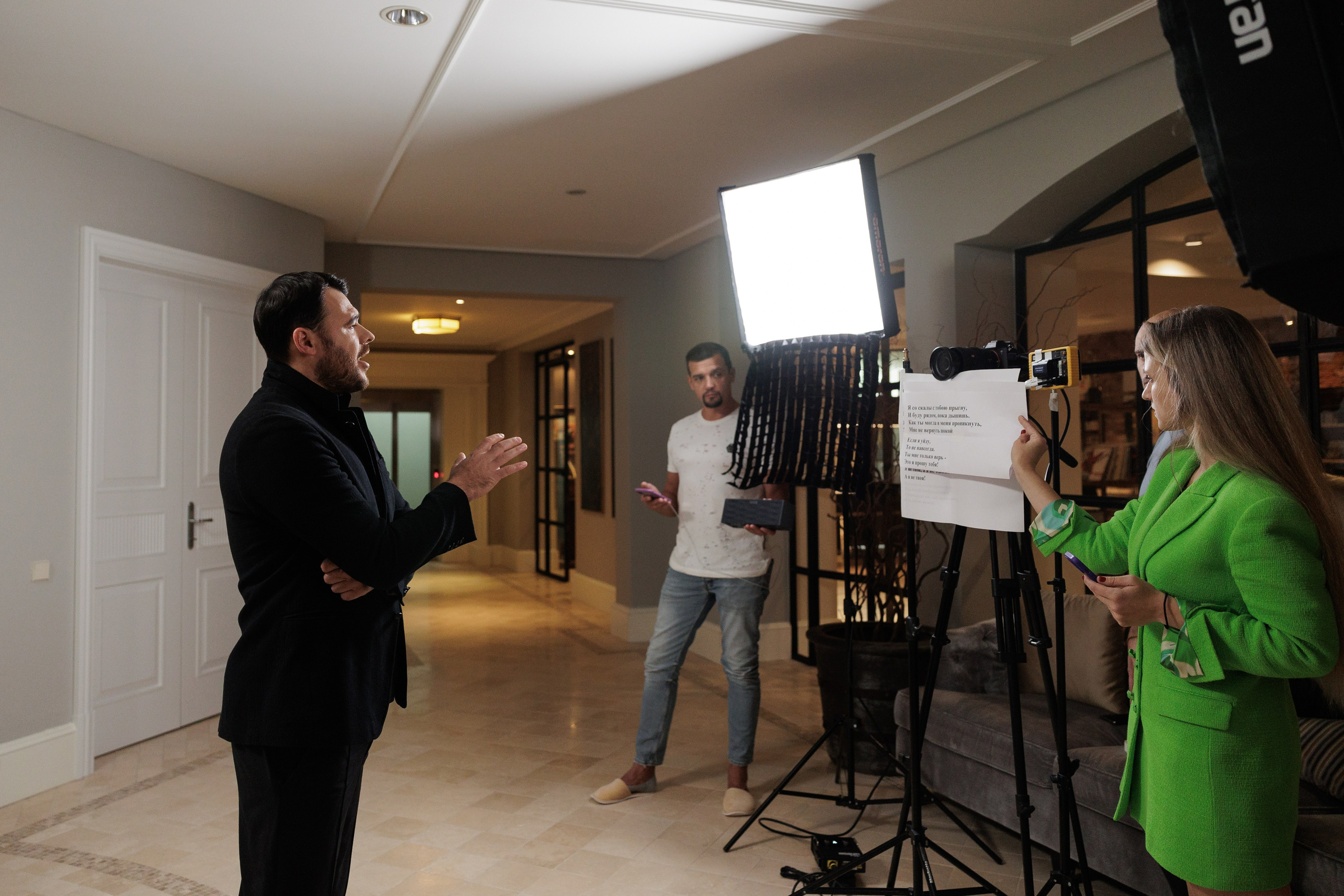 Эмин. Светский фотограф — Анисина Ирина