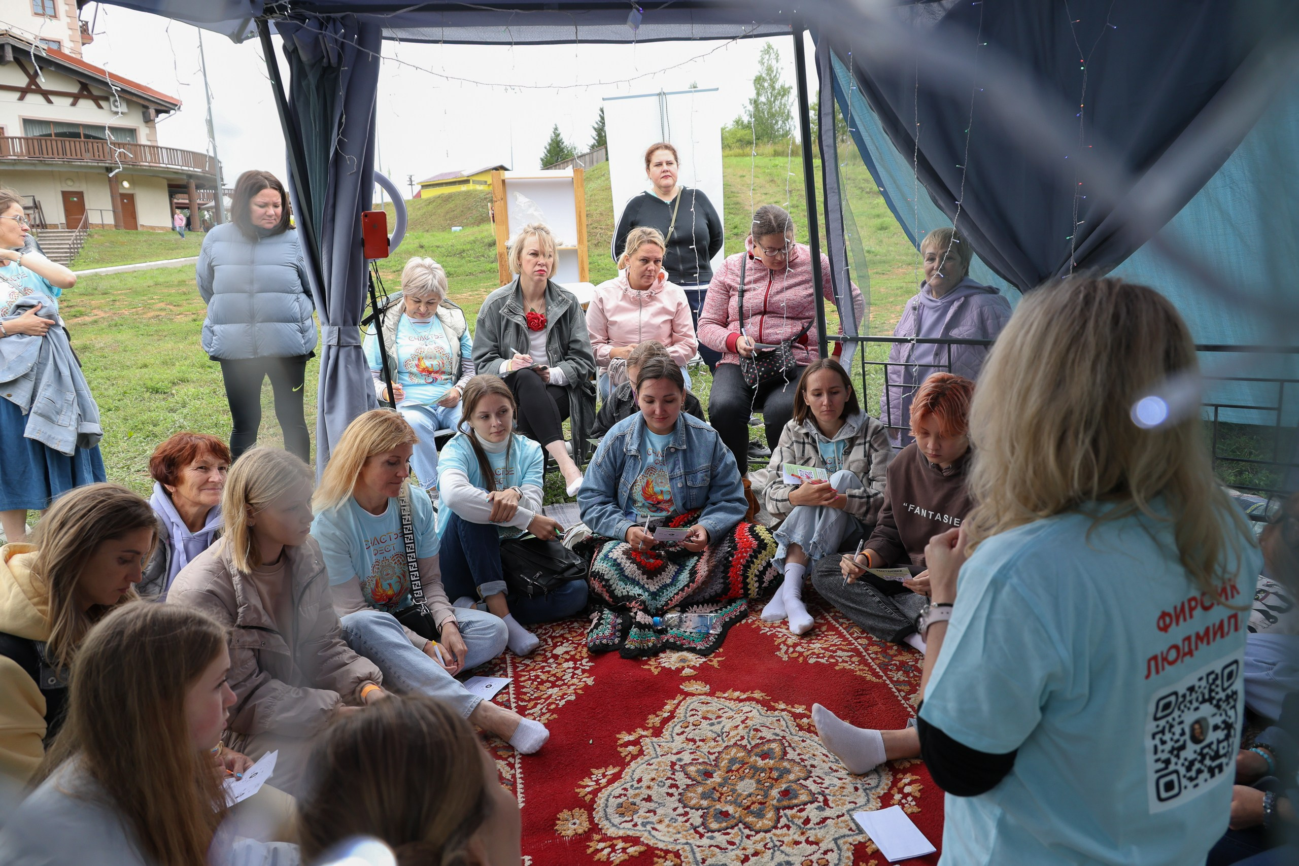 Фестиваль Счастье фест. СК Чекерил