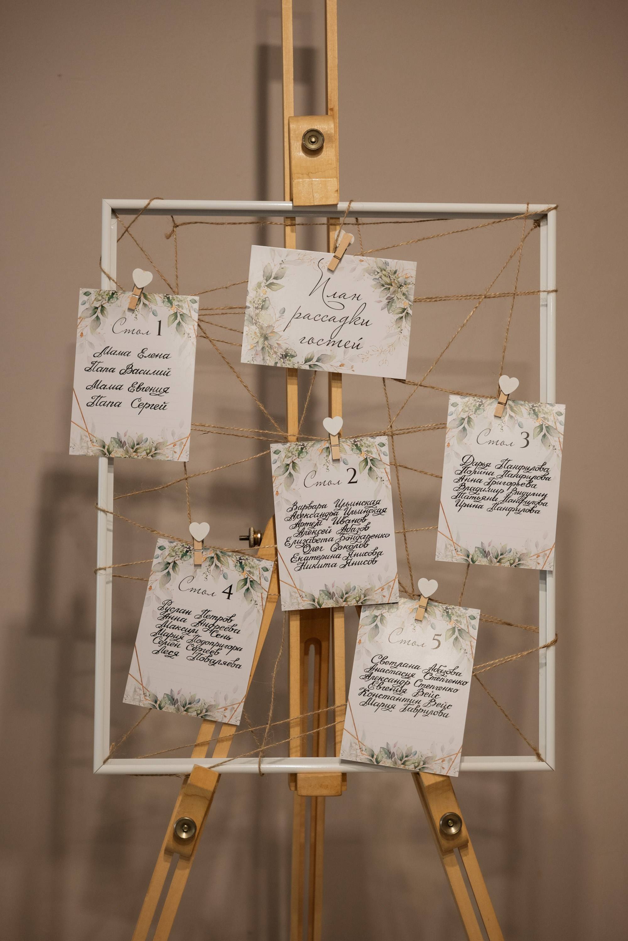 Егор и Елена | 02.06.24. Свадебный фотограф в Санкт-Петербурге Владислава Тюльпина