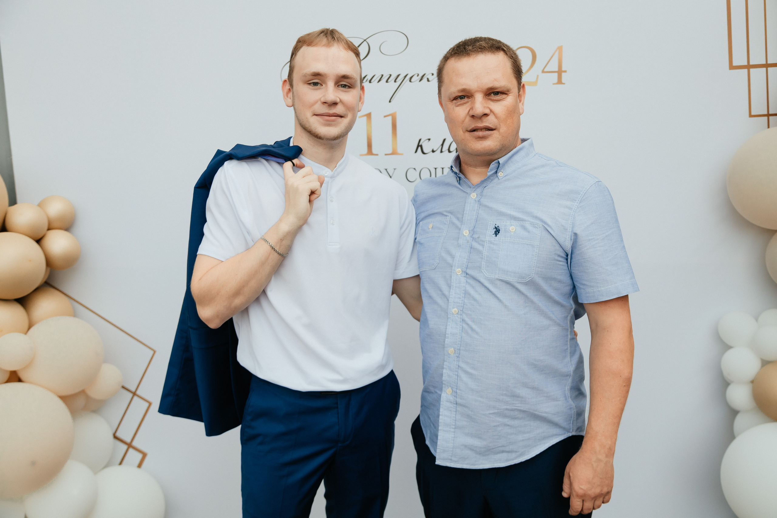 Выпускной 2024. Фотограф Вячеслав Фарунин