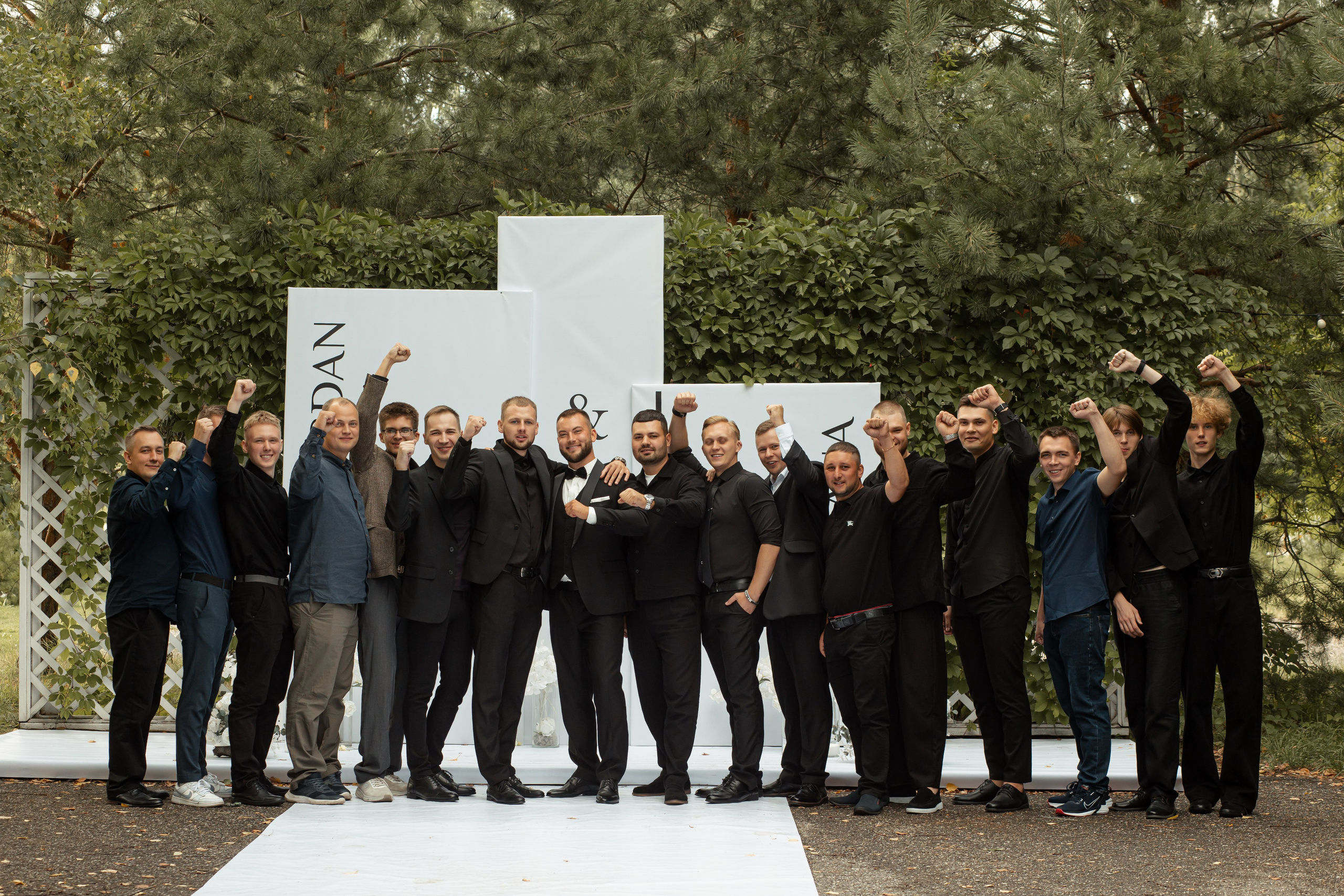 Богдан и Света. Фотограф Вячеслав Фарунин