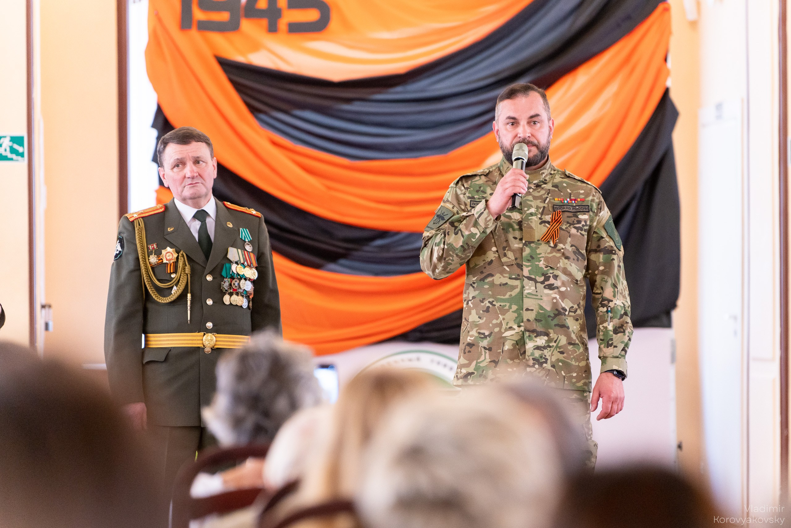 Мероприятия ко Дню Победы. Фотограф Владимир Коровяковский