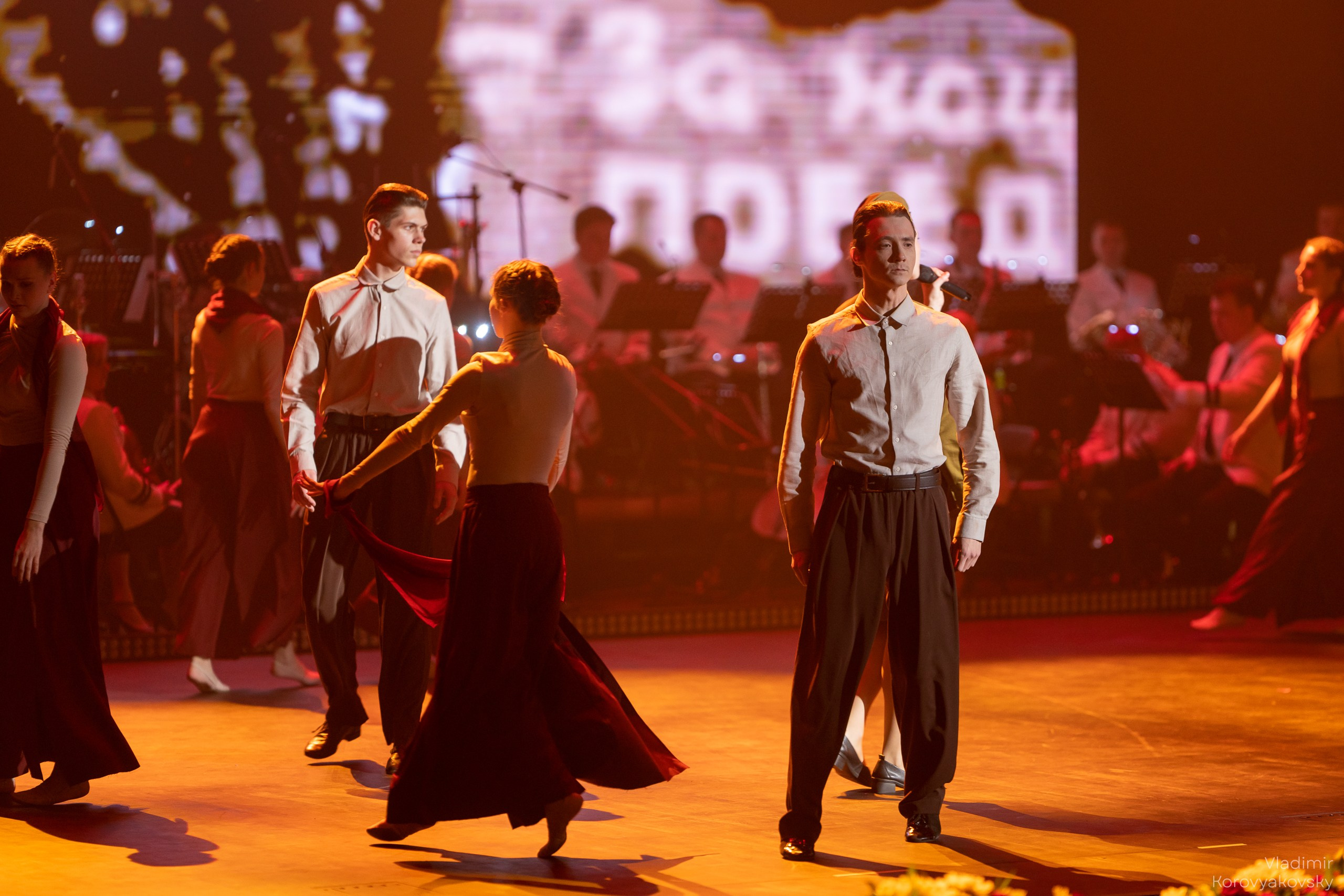 ТРАНСПАРТ 2025. Фотограф Владимир Коровяковский