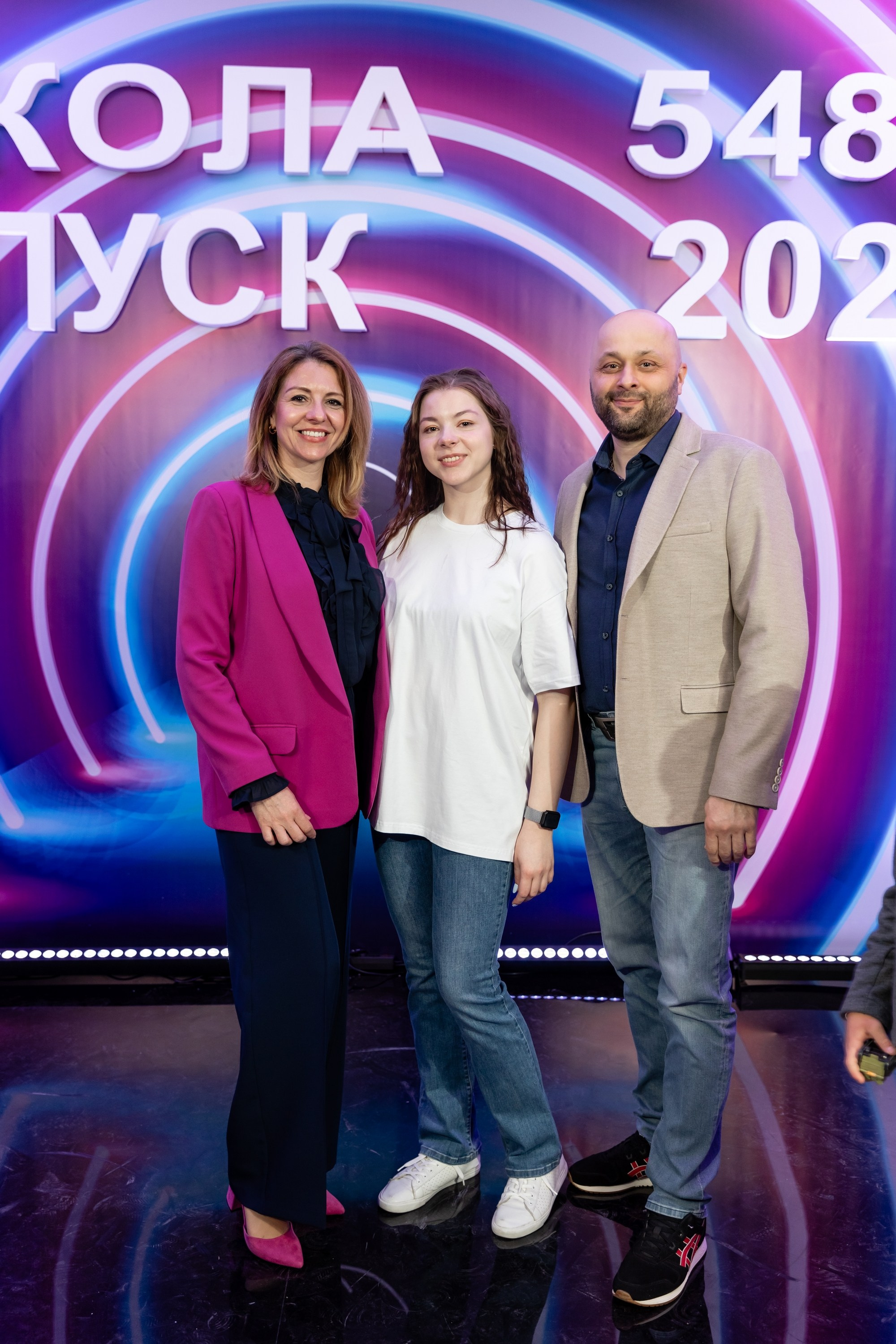Последний звонок 2024. Свадебный фотограф Москва