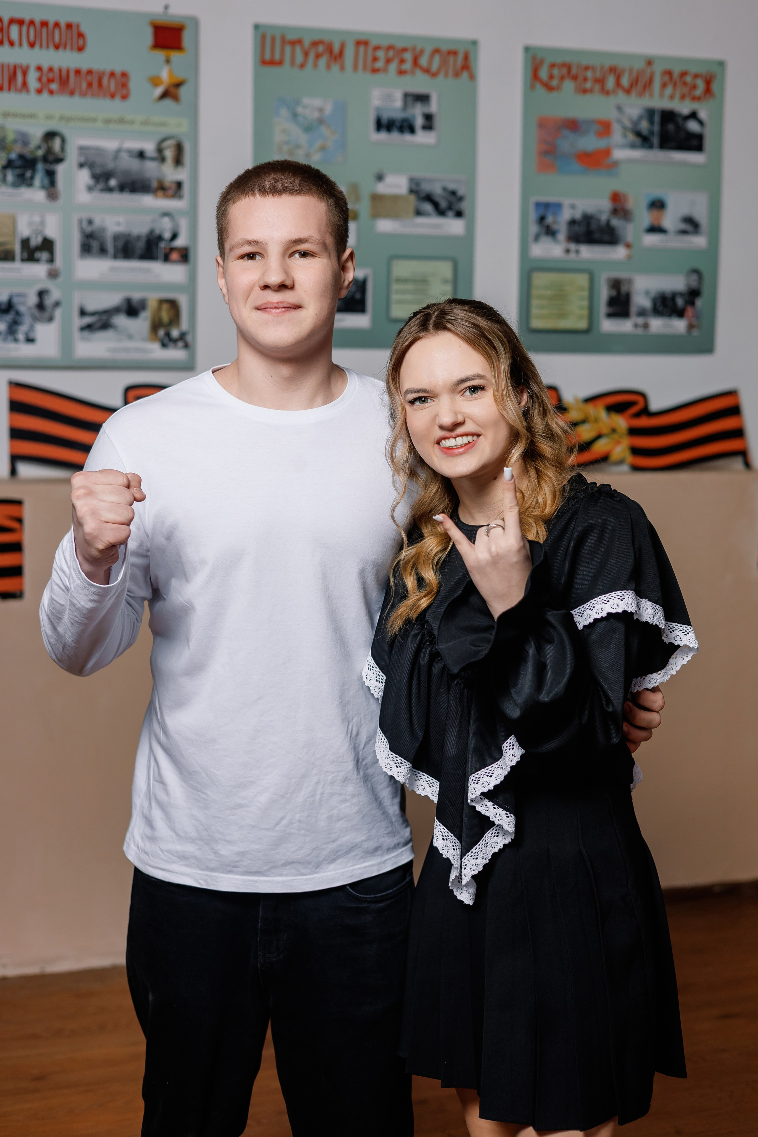 9-а, 2 шк, выпуск 2025