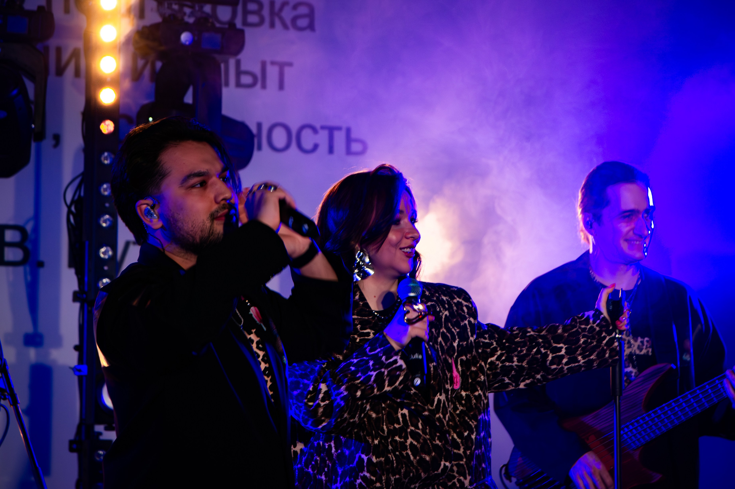 КОНЦЕРТЫ. Фотограф в Москве — Олег Штыканов