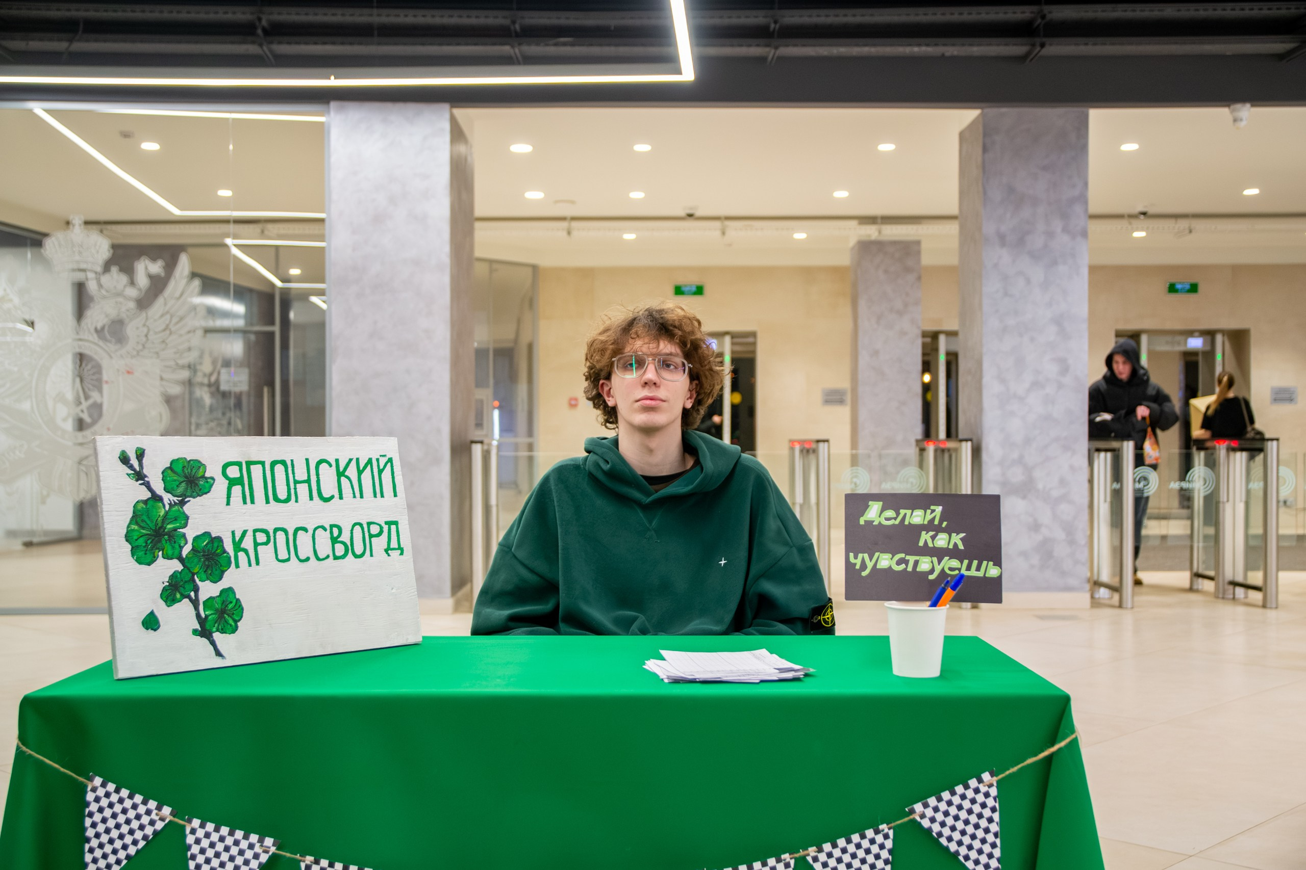 МЕРОПРИЯТИЯ. Фотограф в Москве — Олег Штыканов