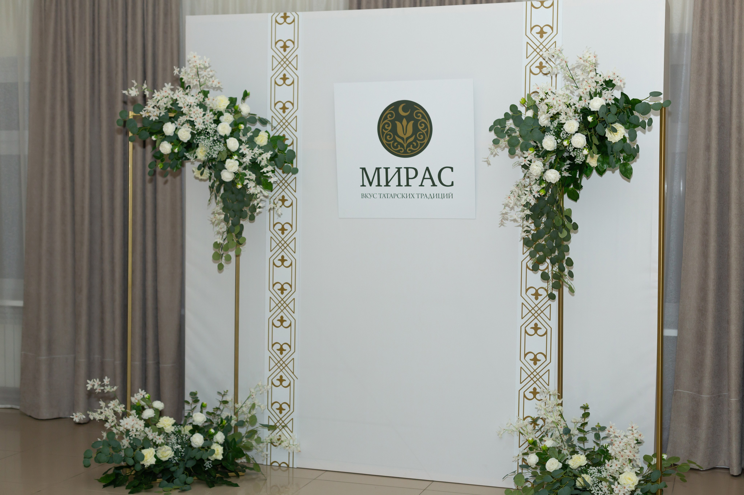 Вечеринка Психо Пати. Ирина Квасова | Фотограф в стиле VOGUE | Тюмень