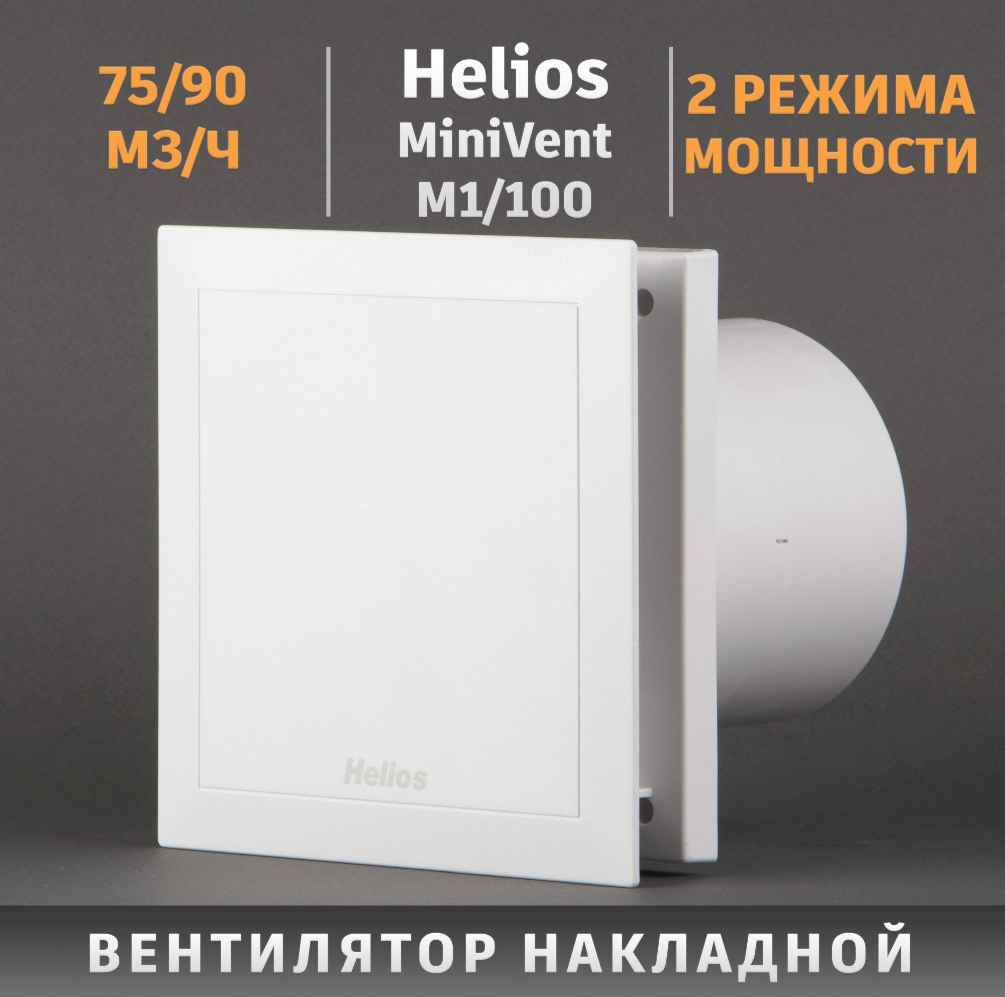 Инфографика. Leclerc-studio