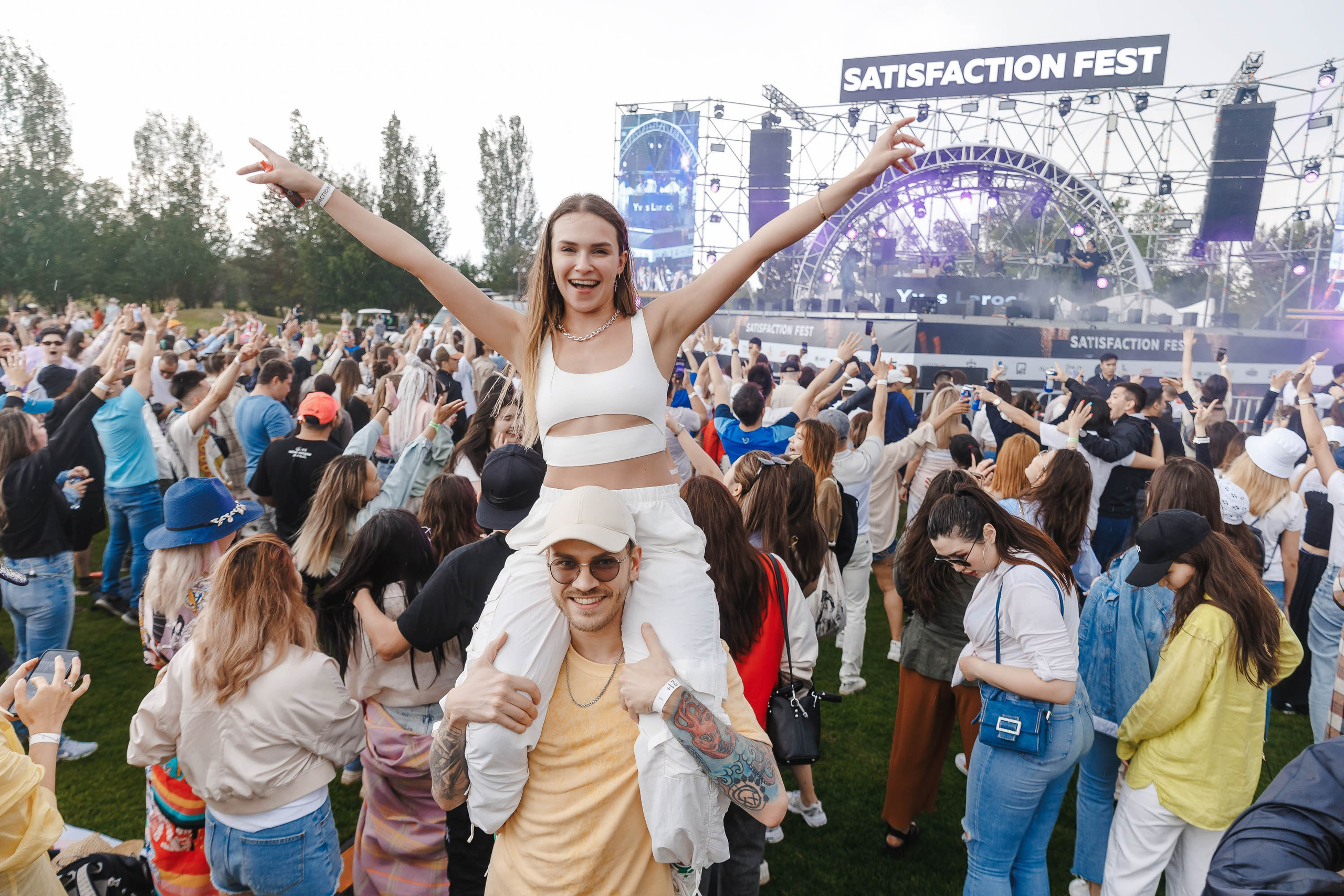 Satisfaction Fest. Главная