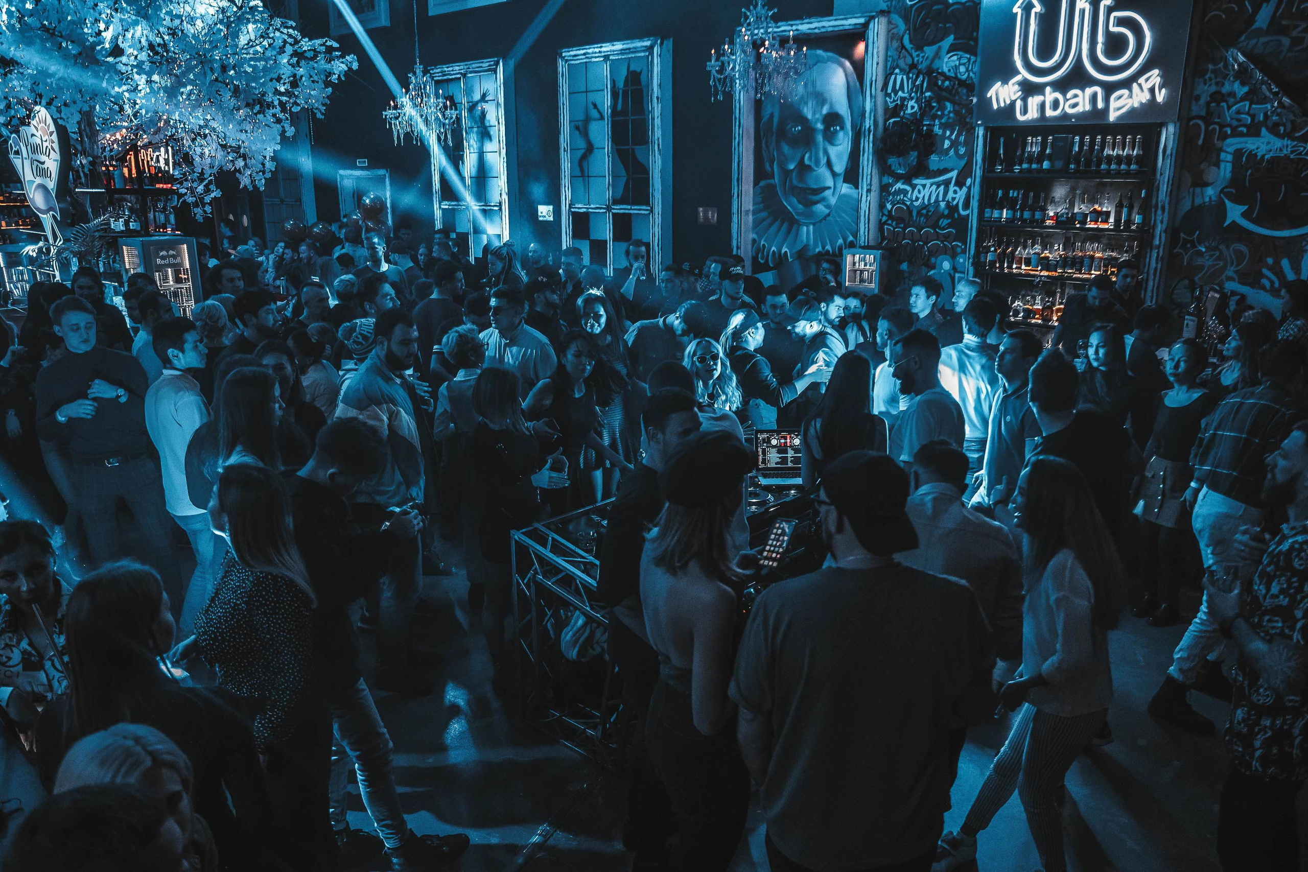 Freakymonday. Главная