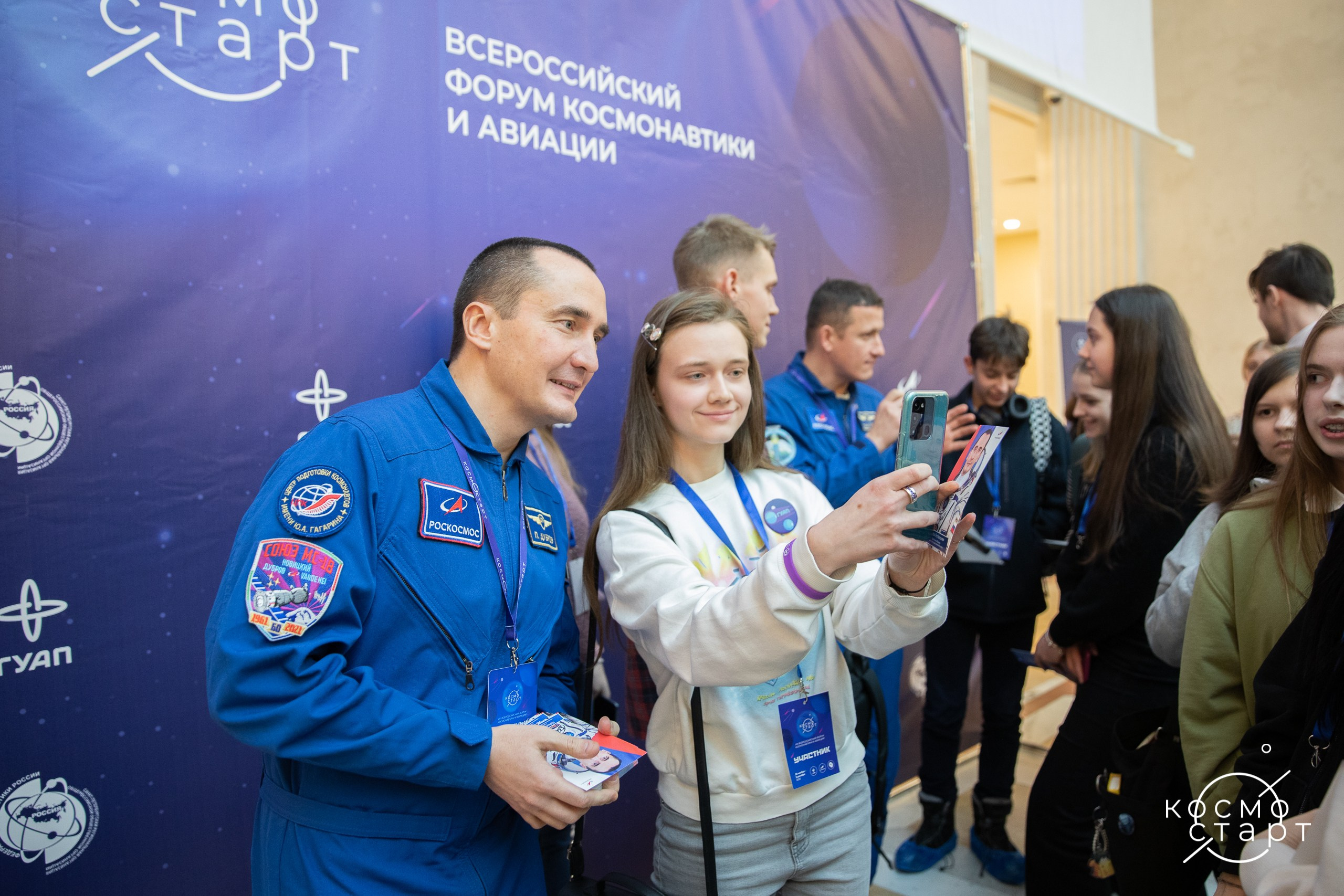 Репортажная съемка