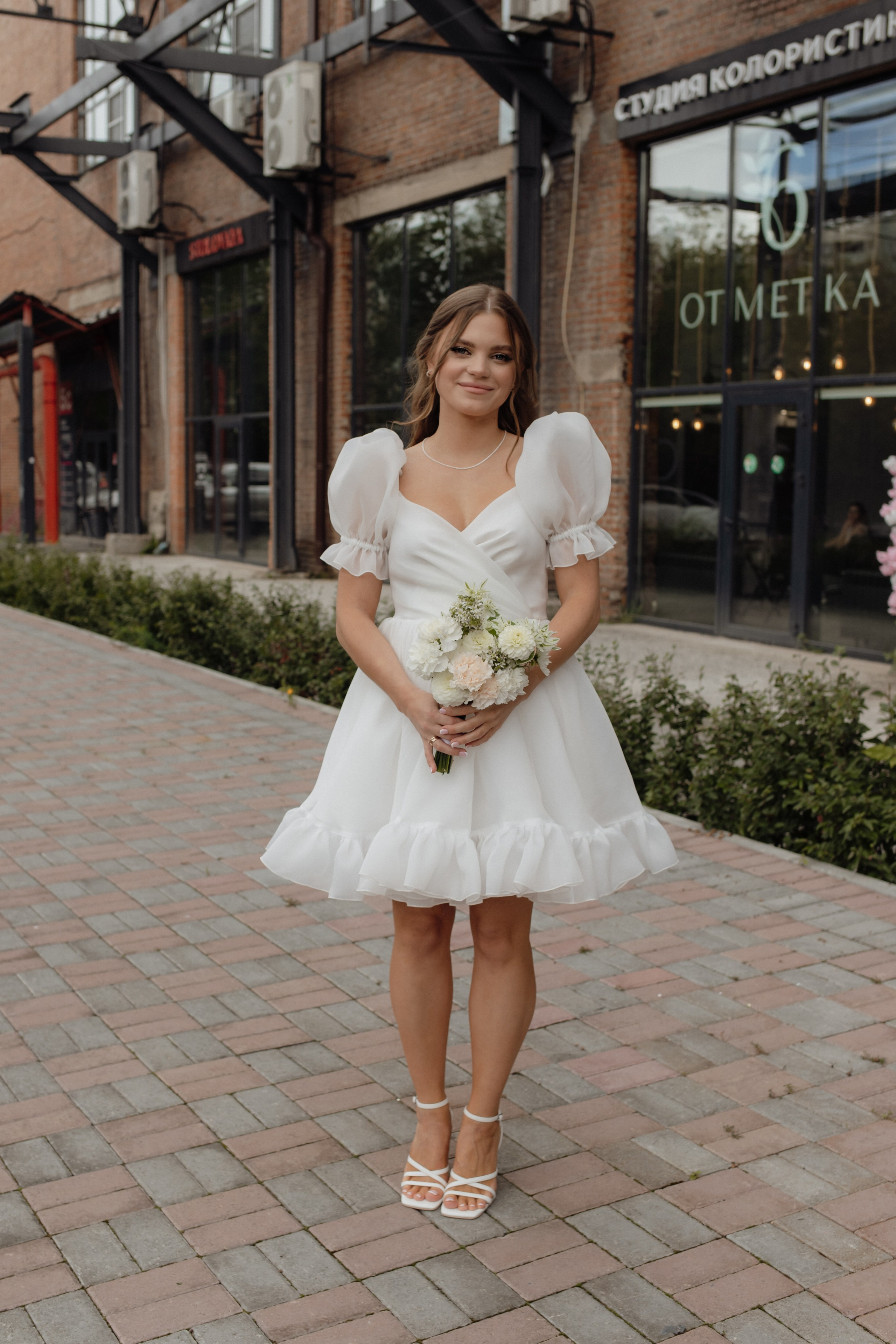 Никита и Валерия. Семейный и свадебный фотограф в Челябинске Мария Леонтьева