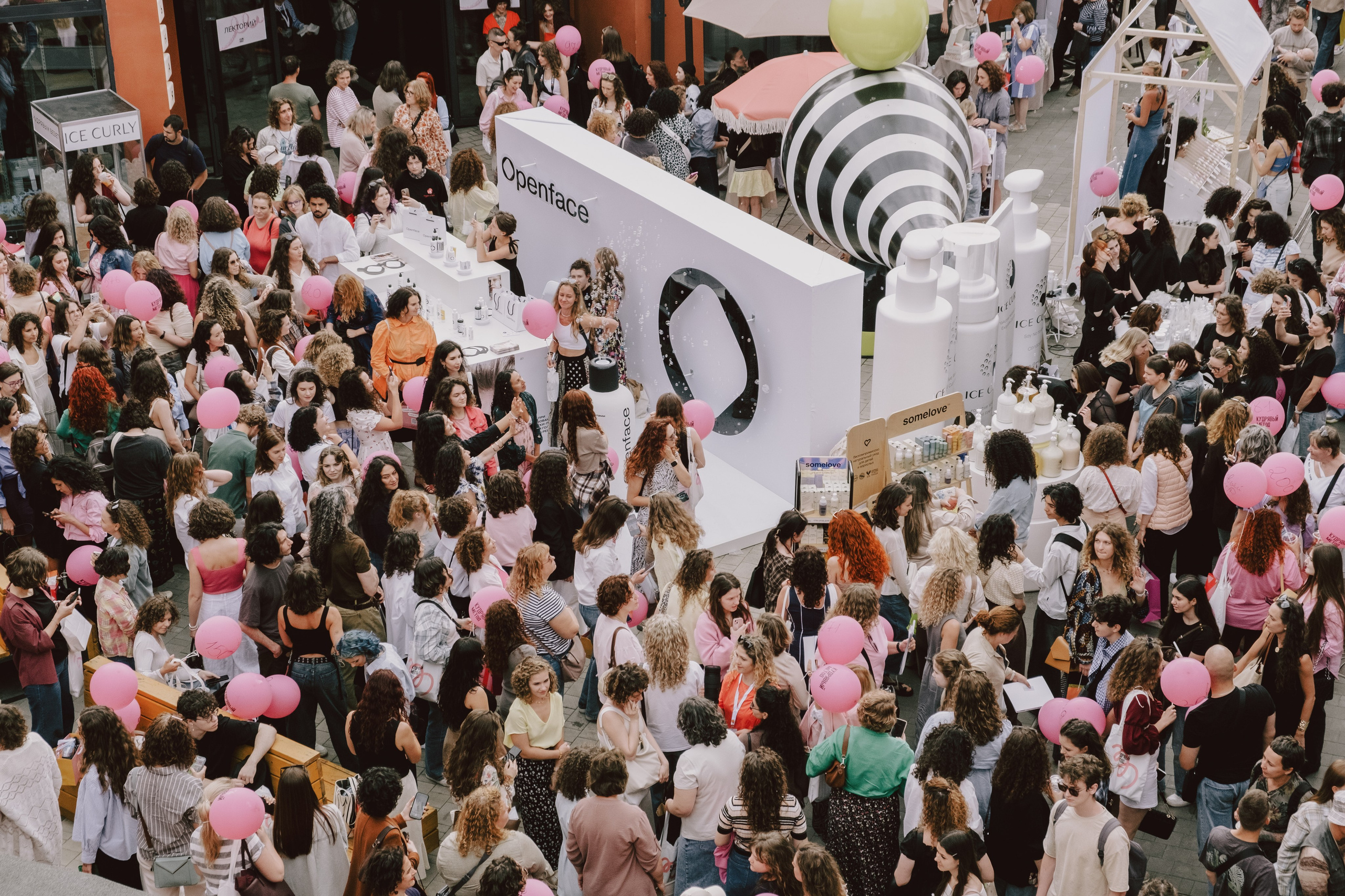 CURL FEST MOSCOW. Репортажный и портретный фотограф в Москве Илья Спиридонов