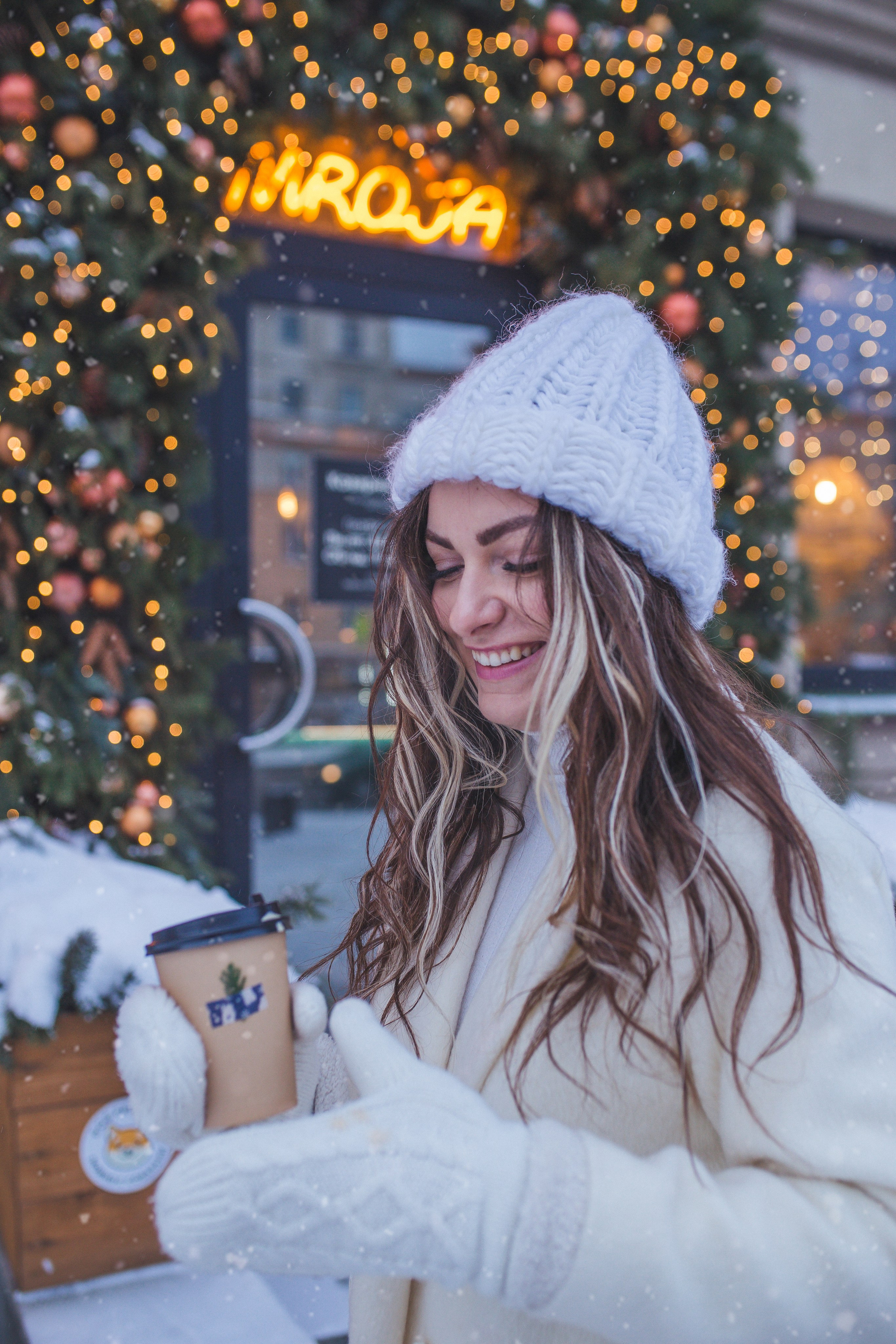 Новогодняя прогулка