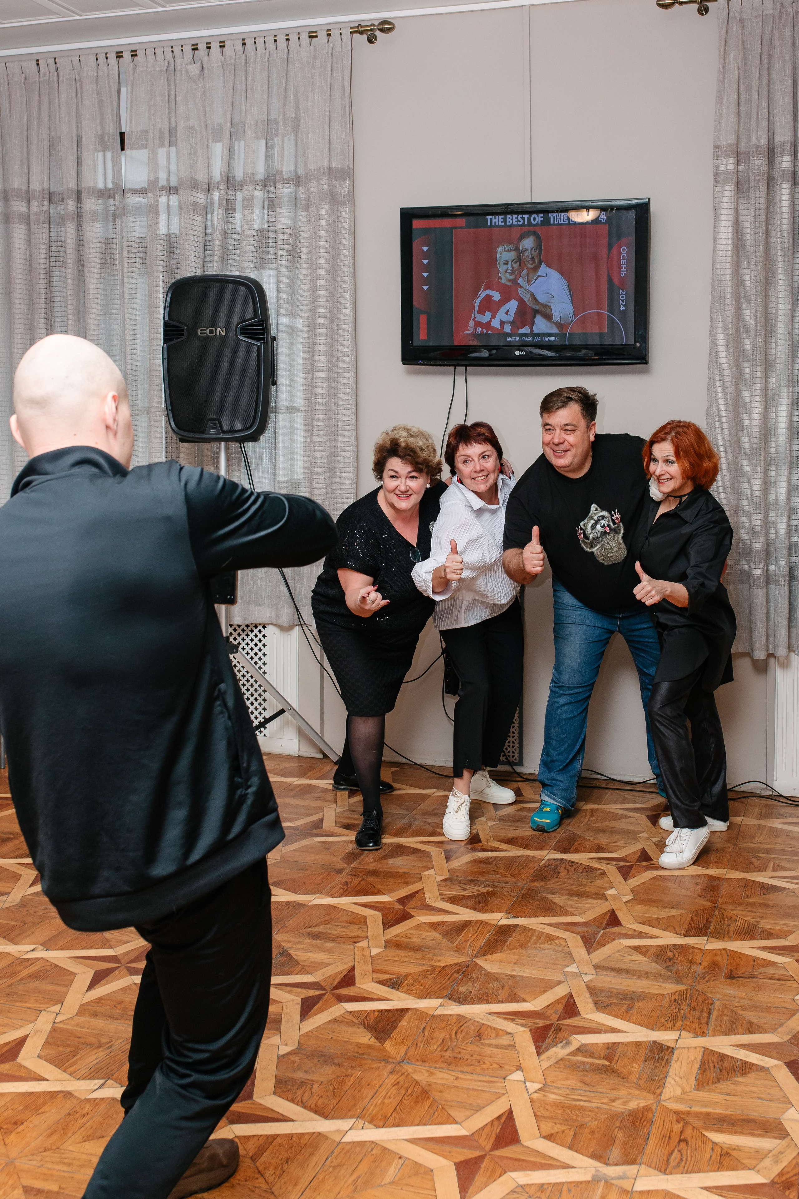 Мастер-класс для банкетных ведущих. Октябрь 2024. Фотограф Пермь. Свадьбы. Семья и дети, школа, д. сад. Фотокниги