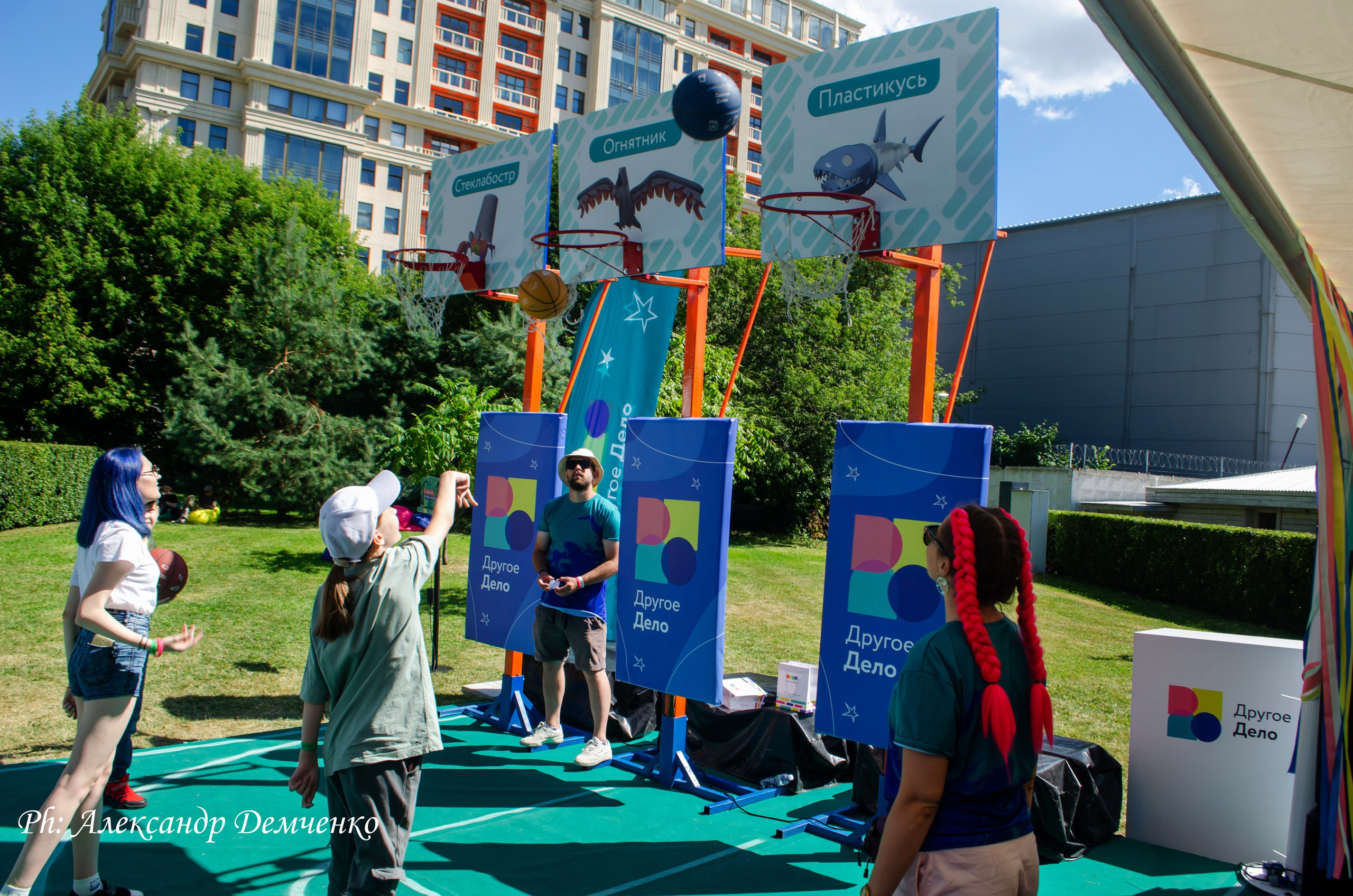 Фотосессия на фестивале Geek Picnic в Музеон парке, Москва