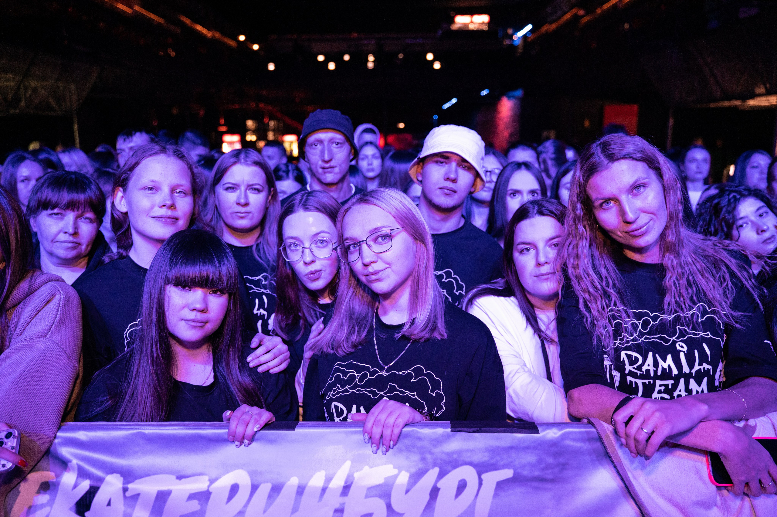 Екб Ramil'. Фотограф Универсал в Новосибирске